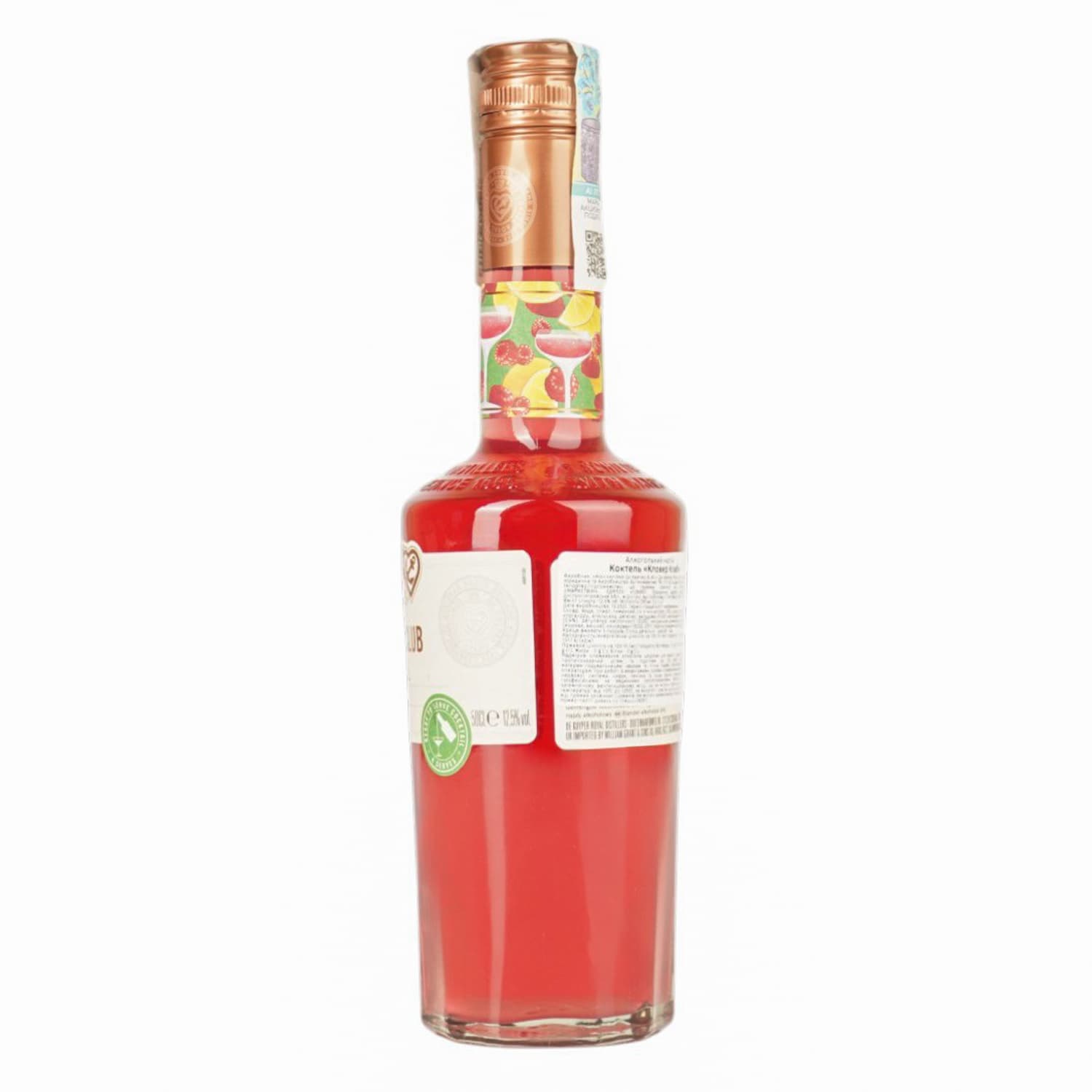 Лікер De Kuyper Clover Club Cocktail 12.5% 0.5 л