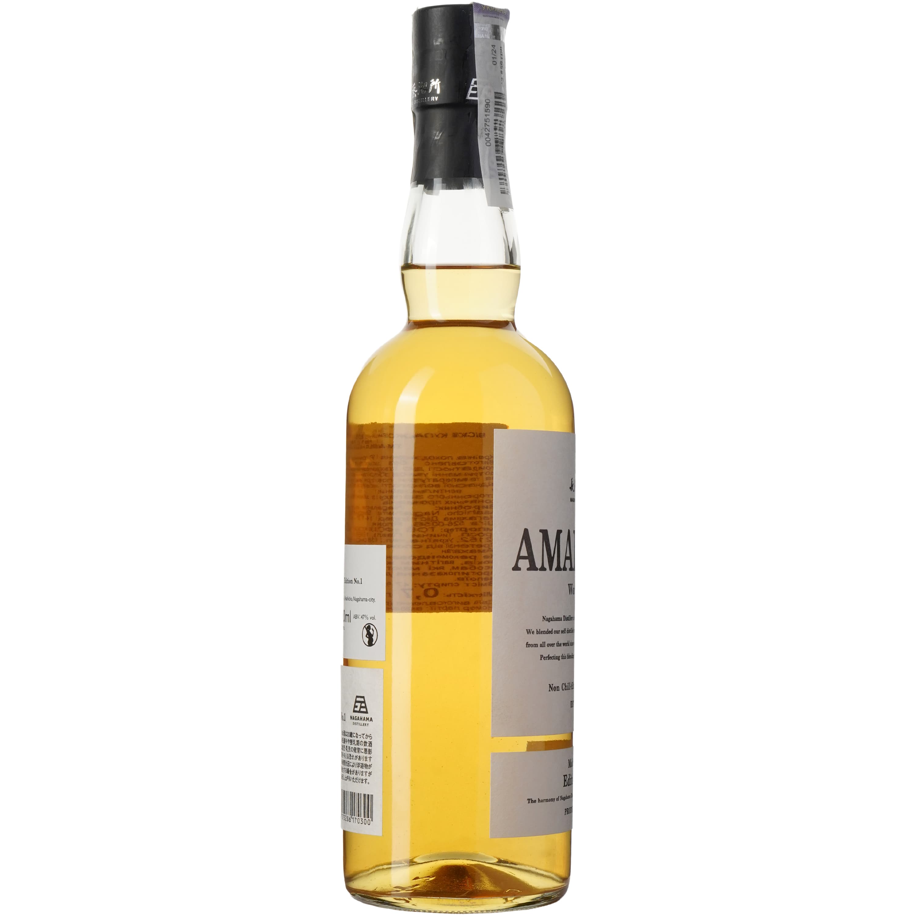 Віскі Amahagan Edition №1 Blended Malt Japanese Whisky 47% 0.7 л у подарунковій упаковці
