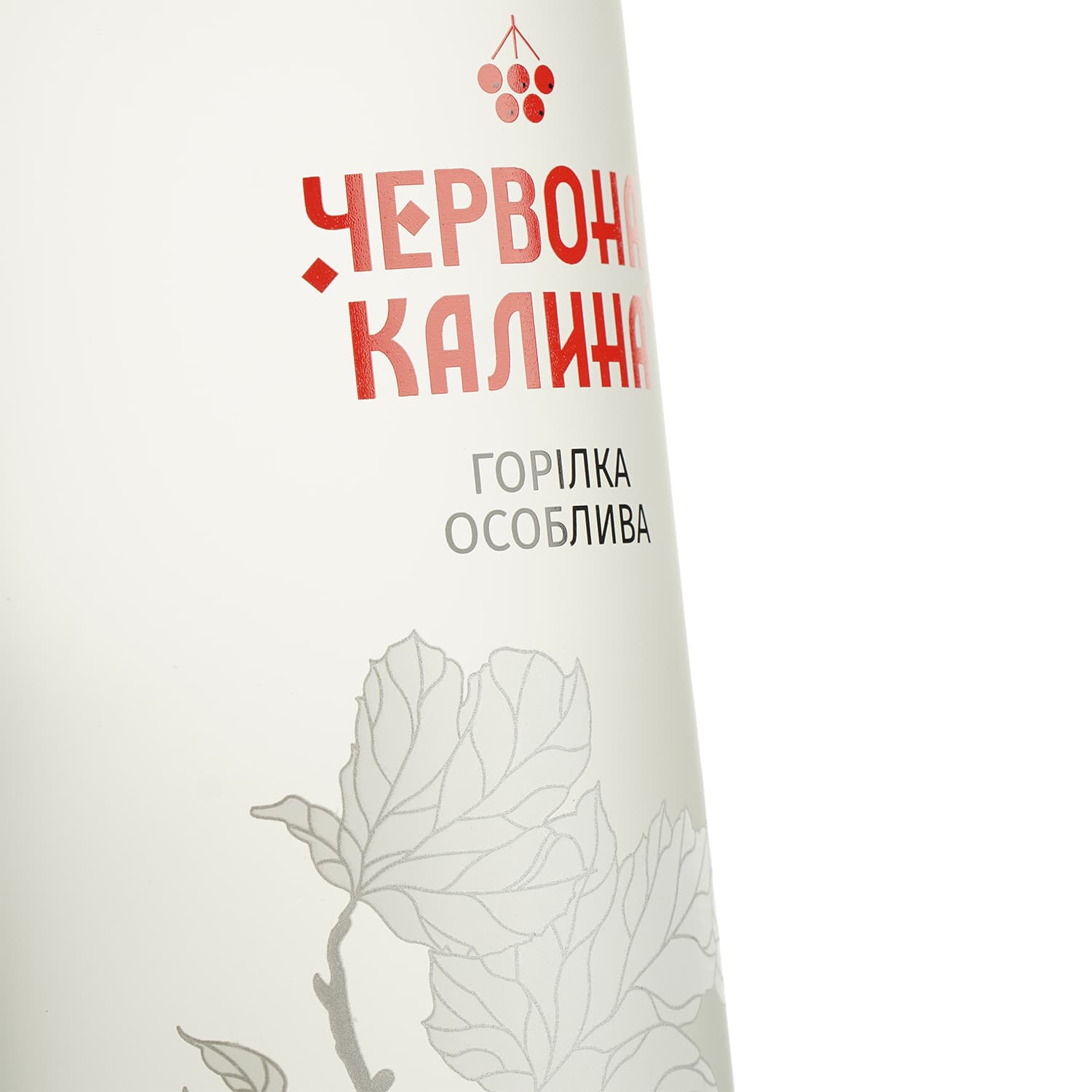 Горілка Червона Калина особлива Зимова 40% 0.7 л