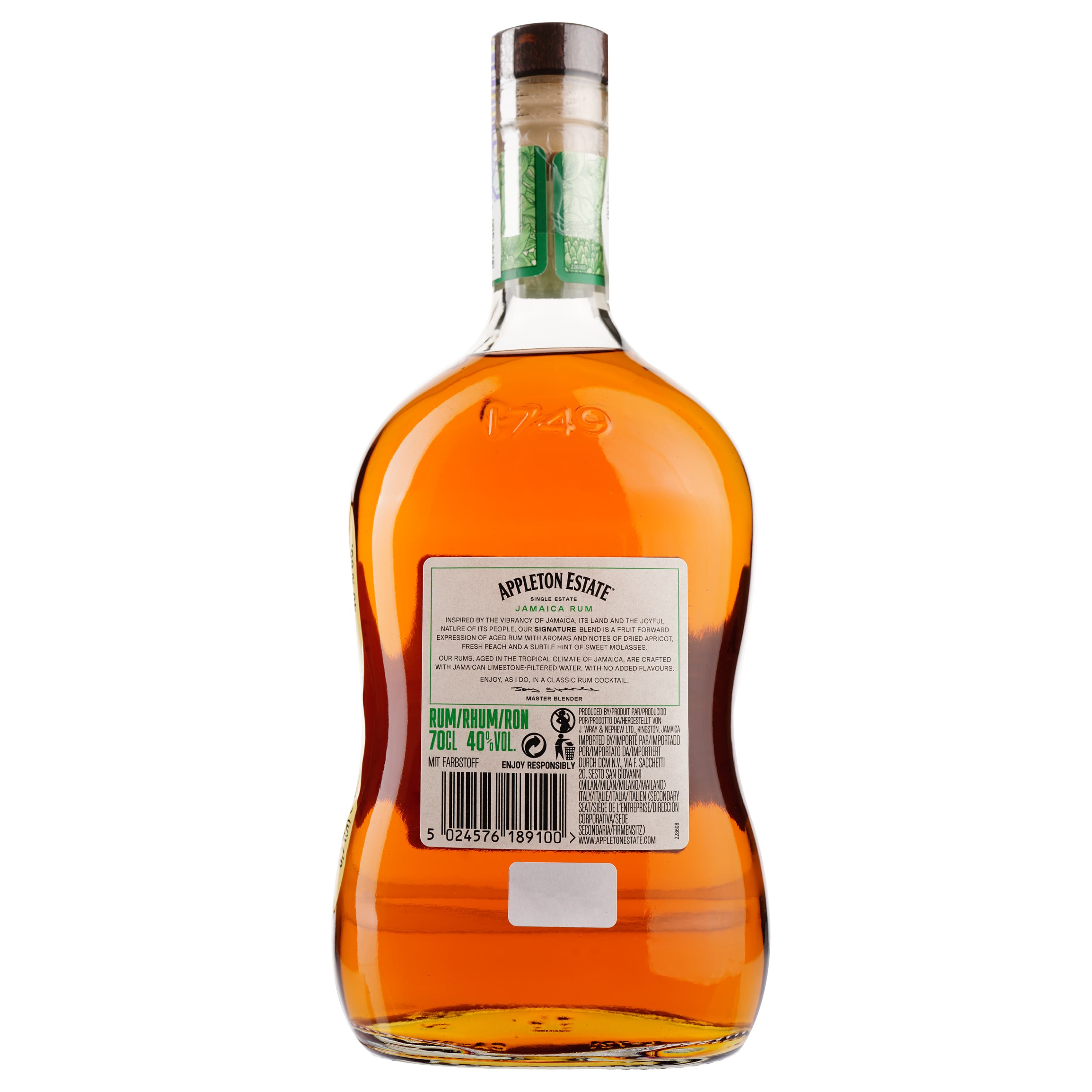 Ром Appleton Estate Signature Blend, 40%, 0,7 л