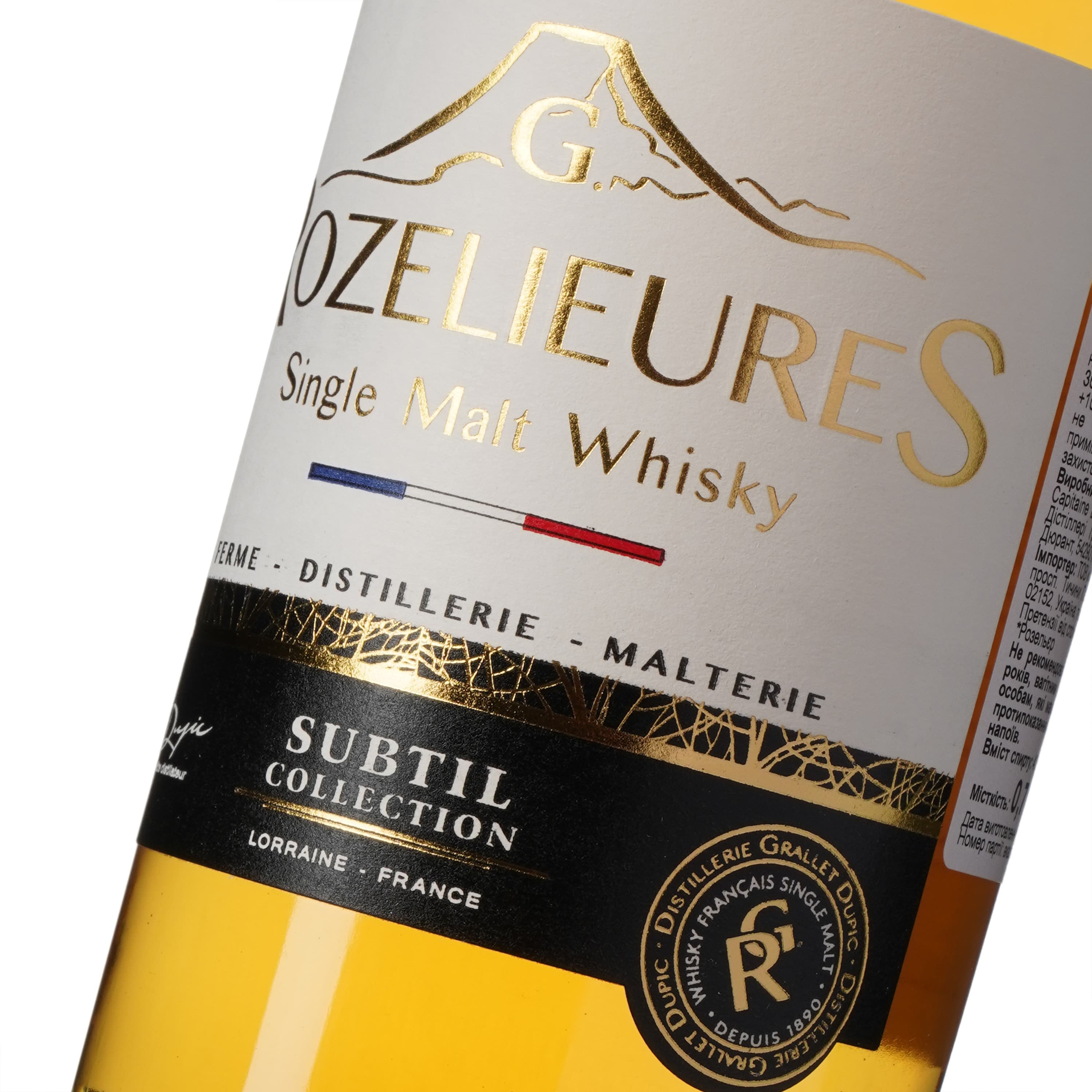 Віскі Rozelieures Subtil Collection 40% 0.7 л в подарунковій коробці