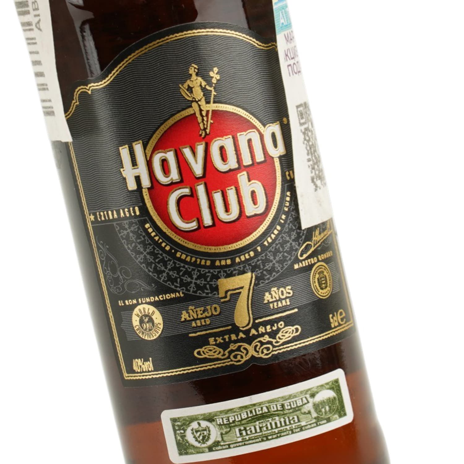 Ром Havana Club Anejo 7 Anos 7 років витримки 40% 0.05 л