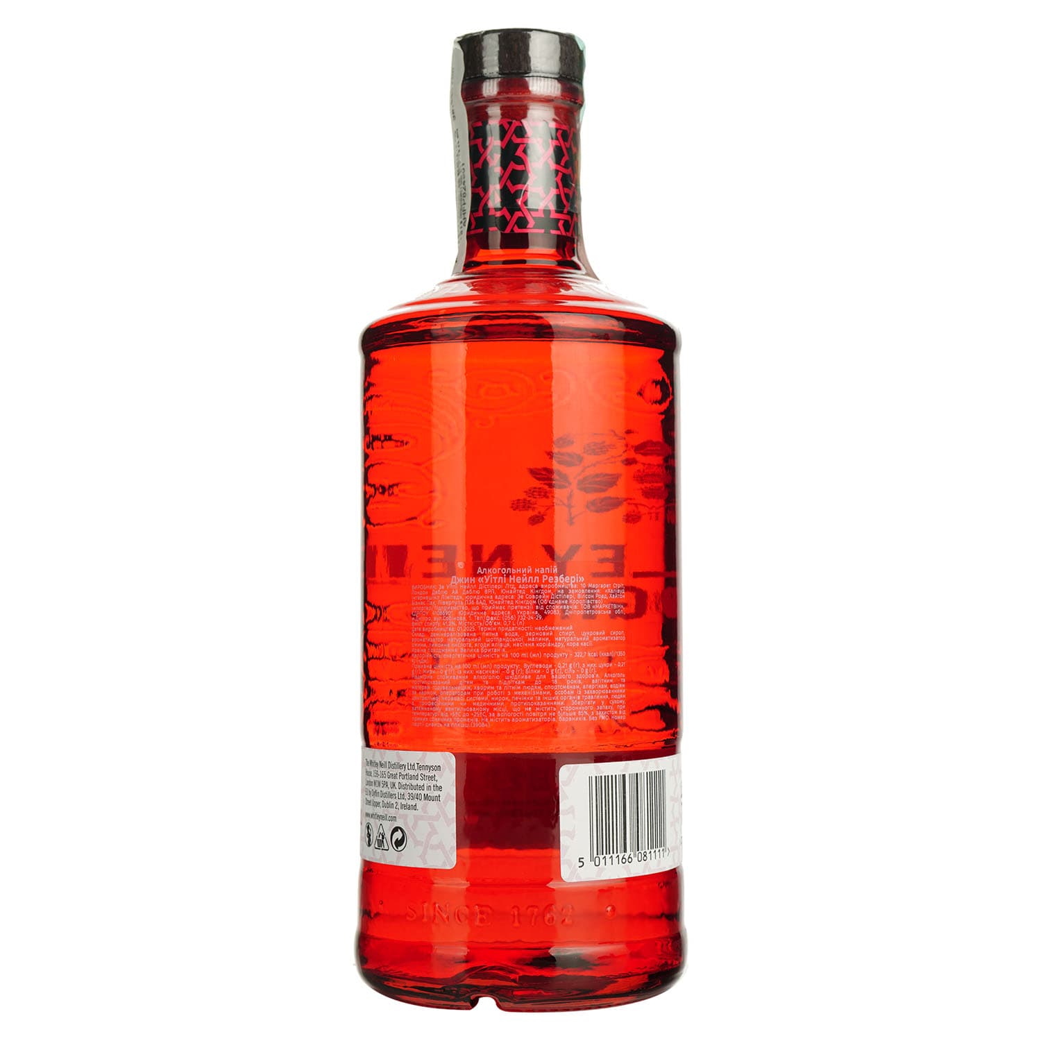 Джин Whitley Neill Raspberry 41.3% 0.7 л
