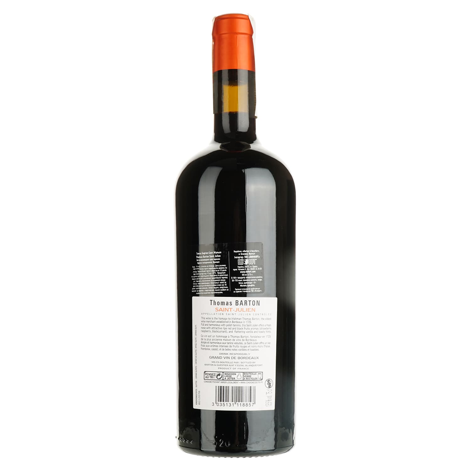 Вино Thomas Barton Reserve Saint-Julien AOC червоне сухе 0.75 л