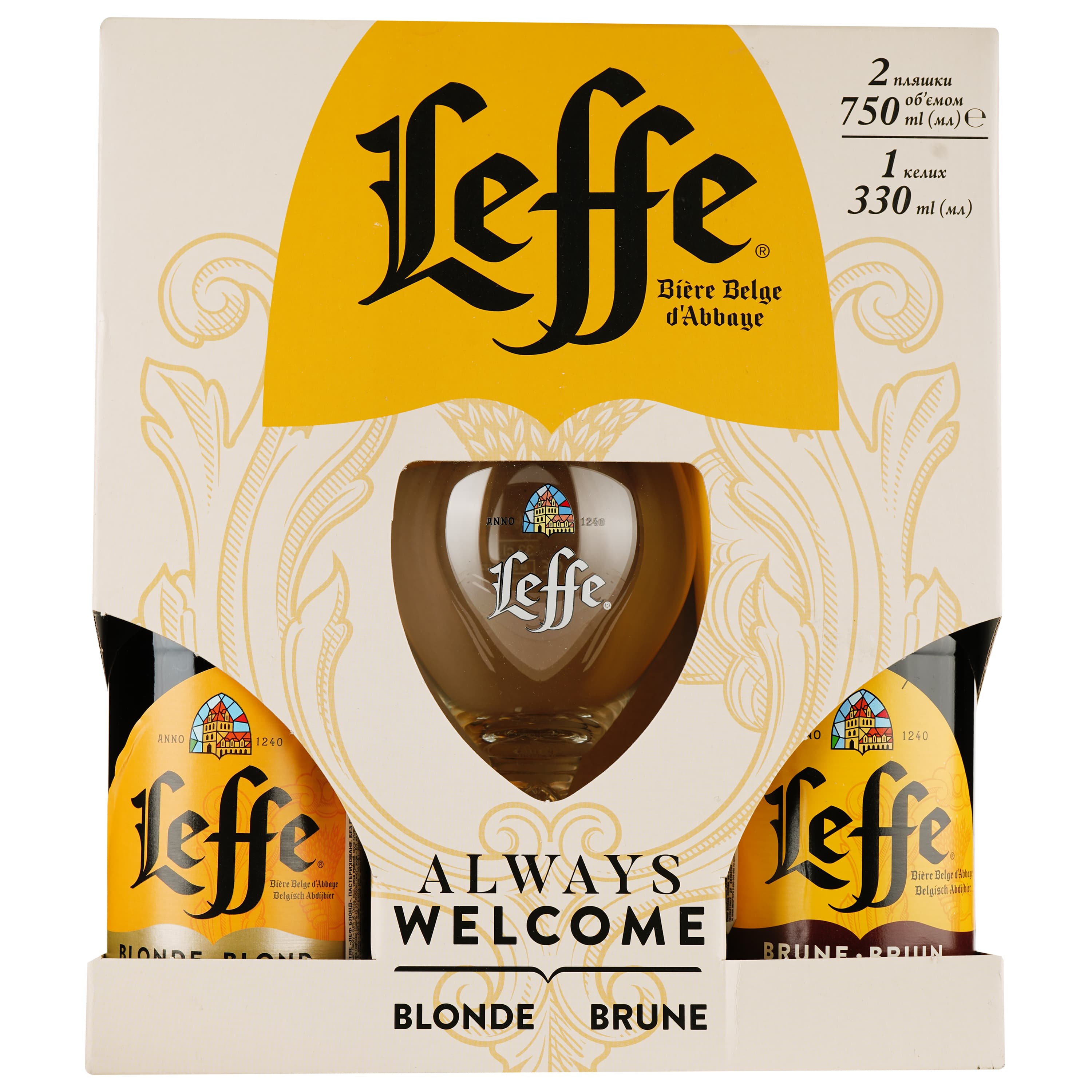 Набір пива Leffe: Blonde, світле, 6,4%, 0,75 л + Brune, темне, 6,5%, 0,75 л + келих (755151)