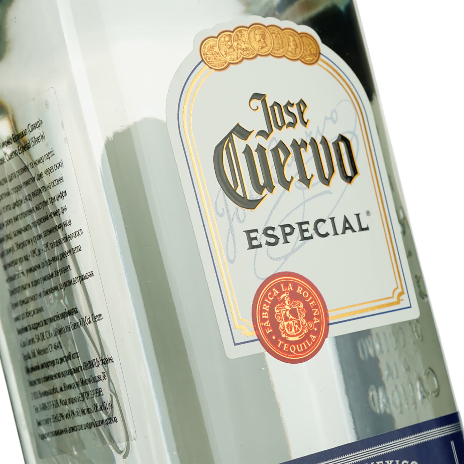 Текіла Jose Cuervo Especial Silver 35% 0.7 л