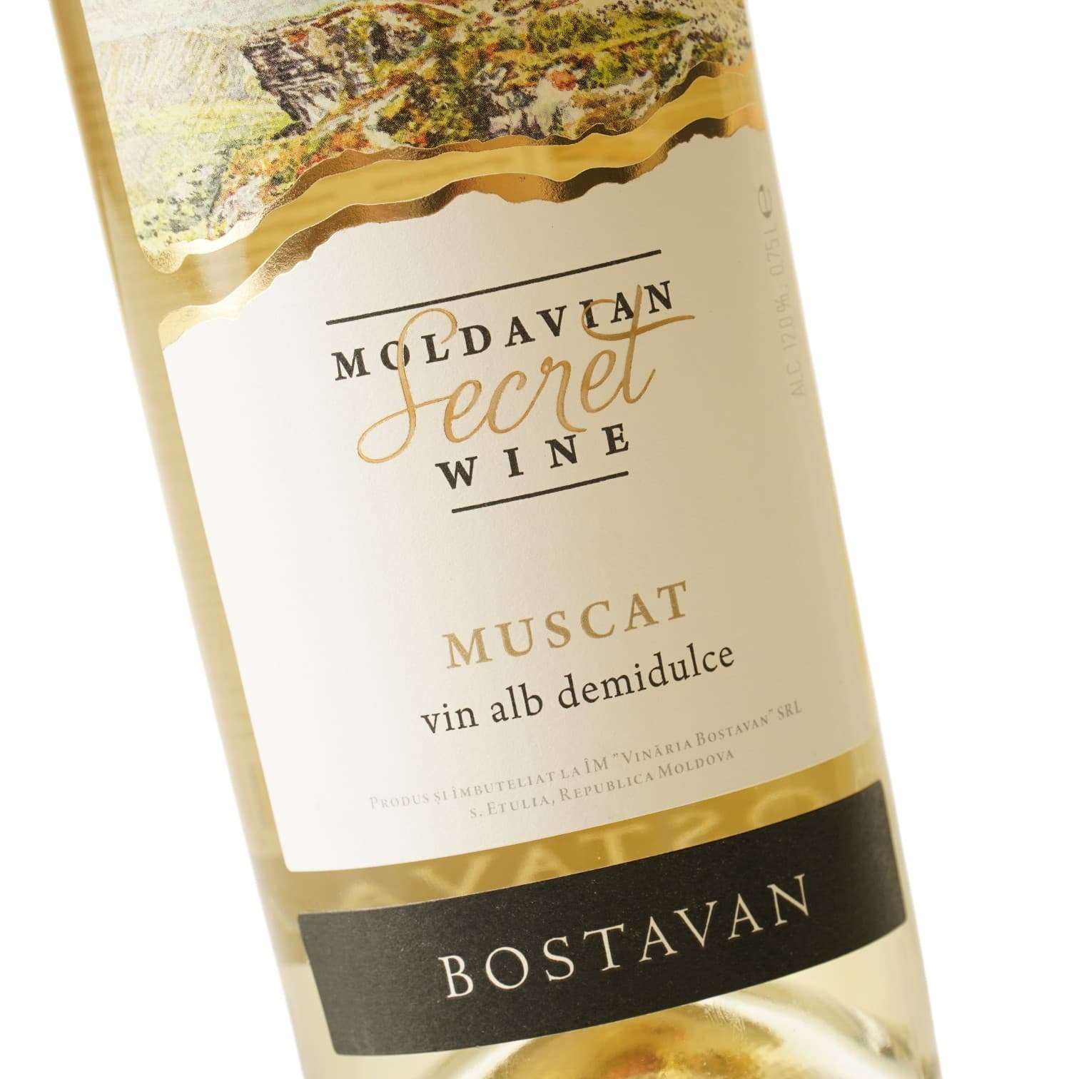 Вино Bostavan Muscat, 12%, 0,75 л (AU8P004)
