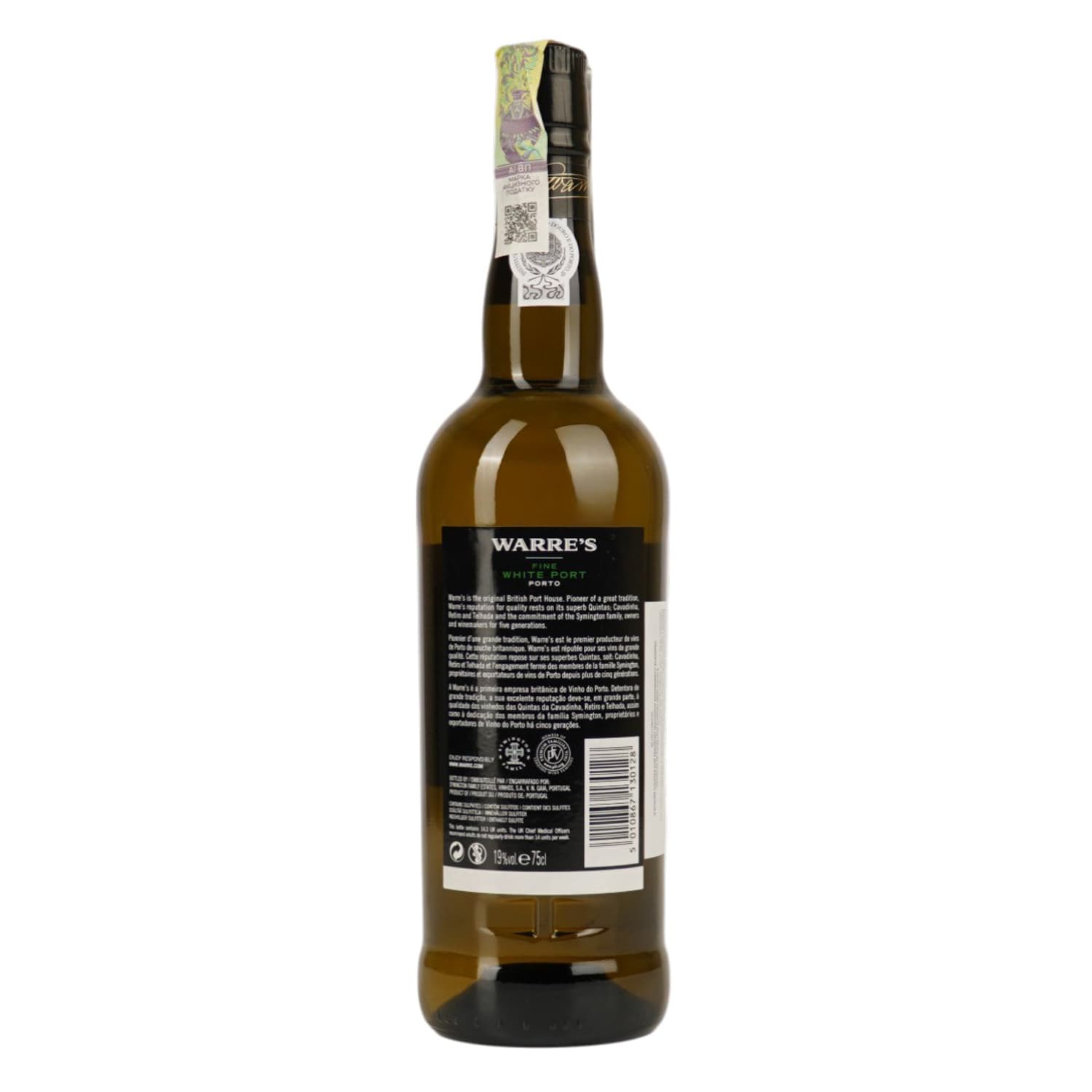 Портвейн Warre's Fine White Port білий солодкий 19% 0.75 л