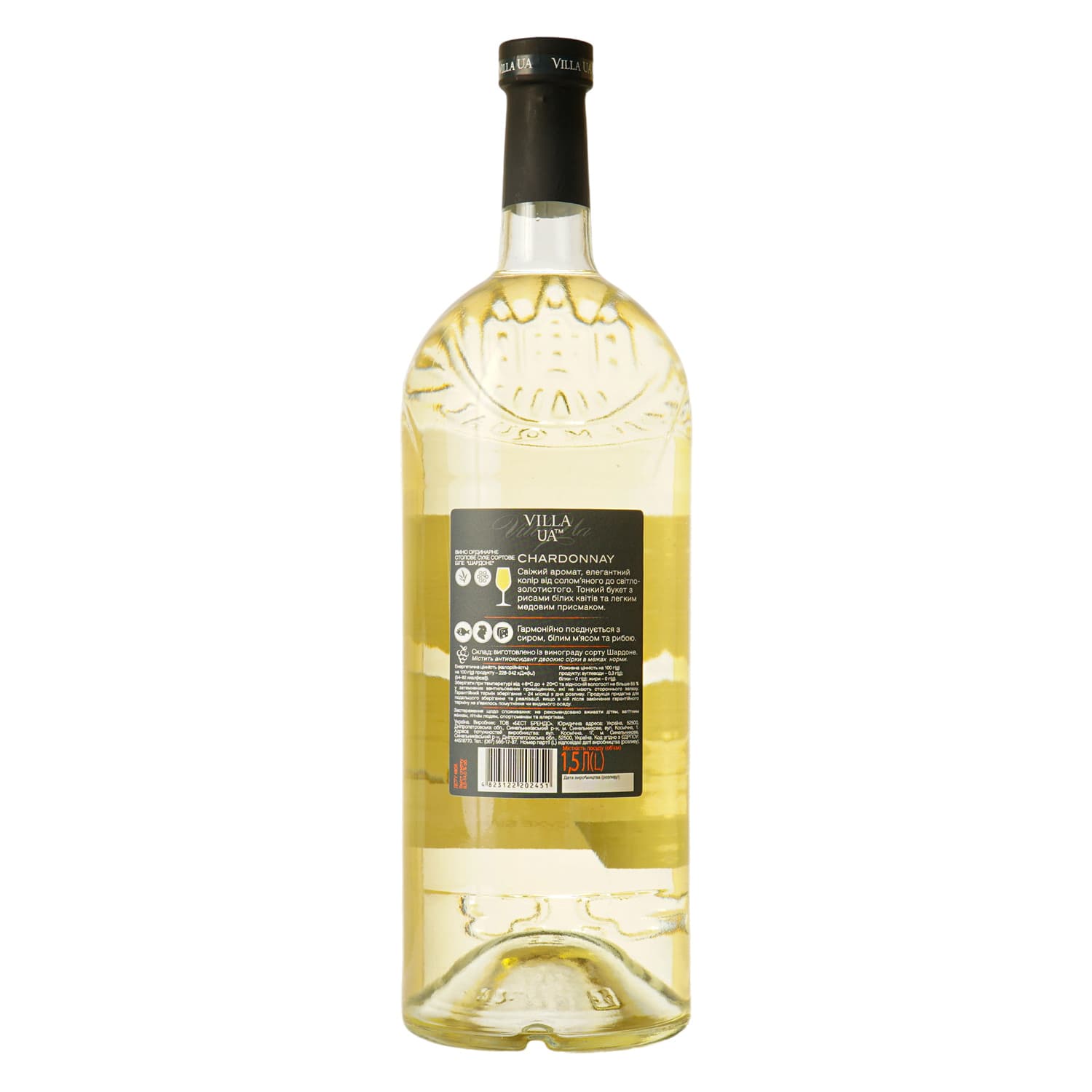 Вино Villa UA Chardonnay біле сухе 1.5 л