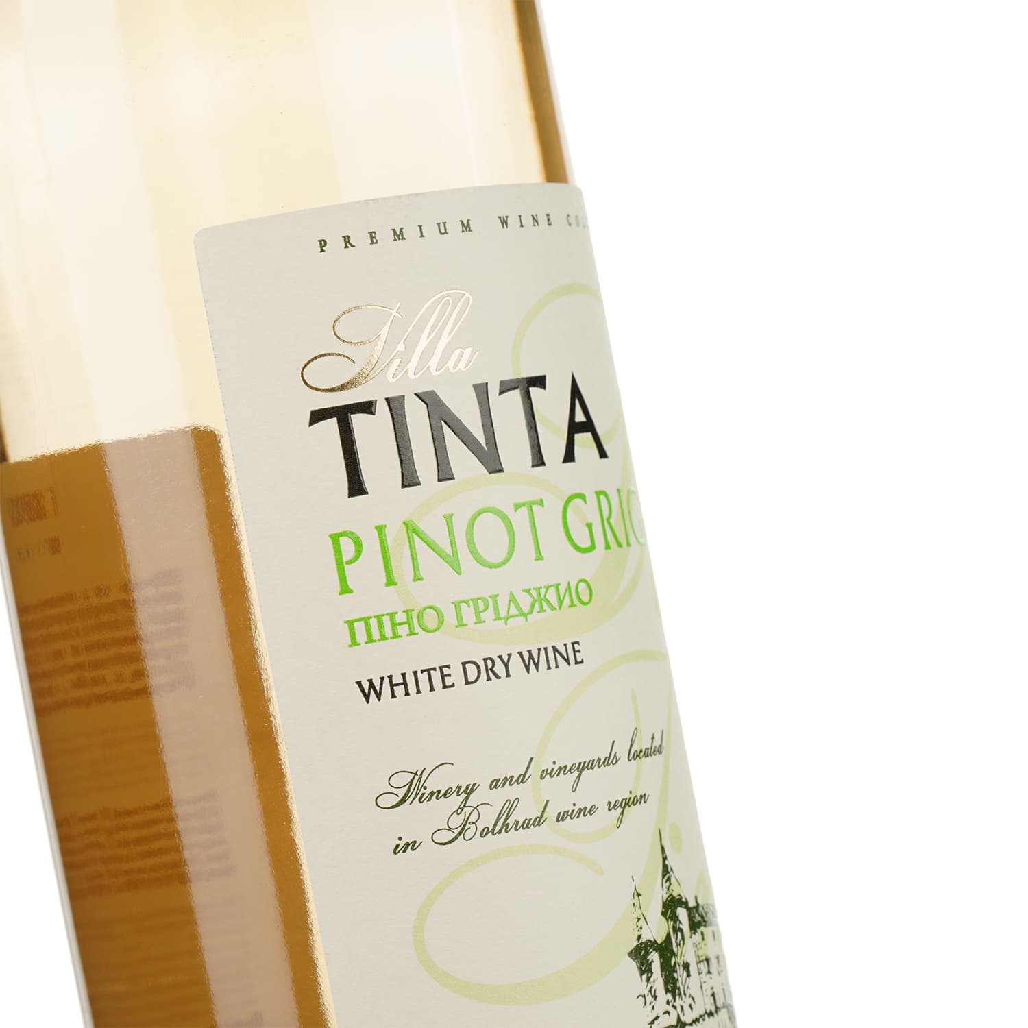 Вино Villa Tinta Піно Гріджио біле сухе 0.75 л