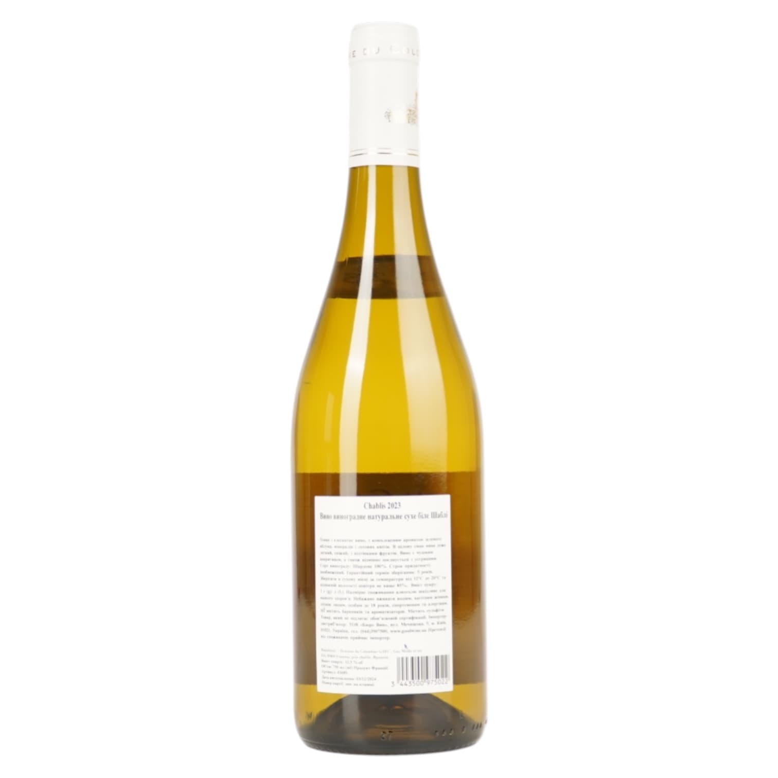 Вино Domaine Du Colombier Chablis AOP біле сухе 12.5% 0.75 л (3689)