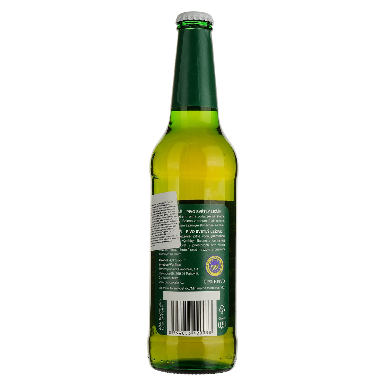 Пиво Bakalar Premium Lager світле 4.9% 0.5 л