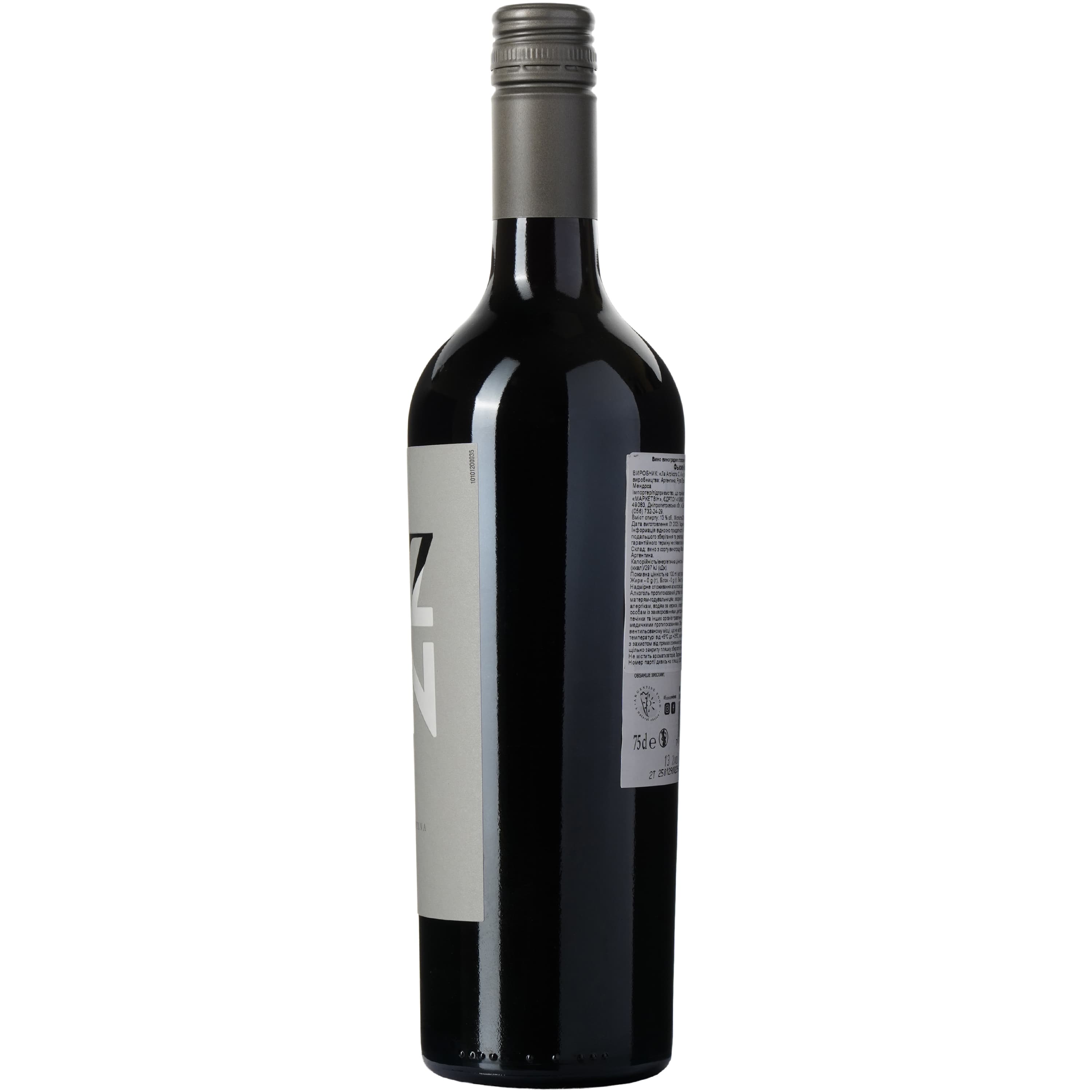 Вино Fuzion Malbec, червоне, сухе, 13,5%, 0,75 л (35595)