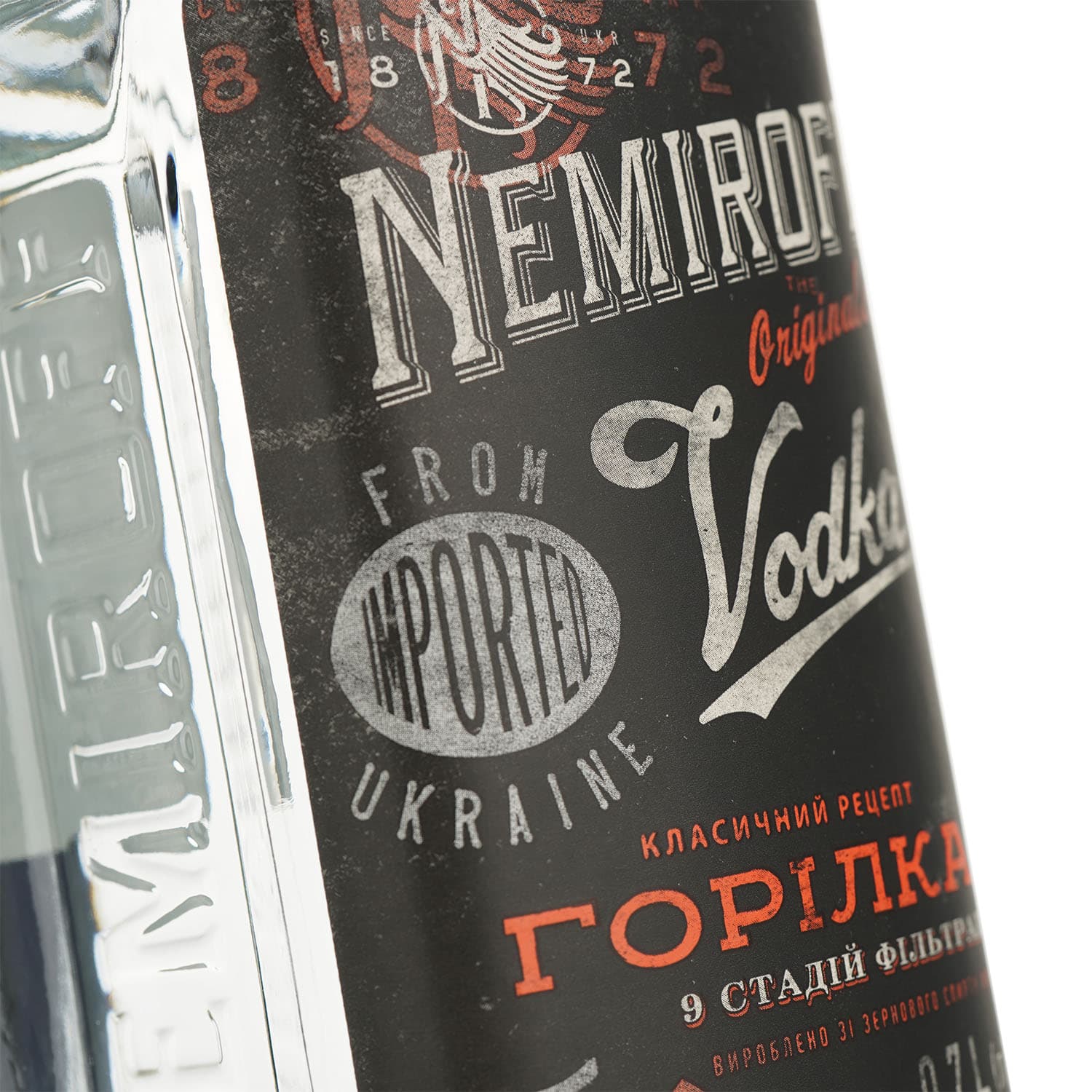 Горілка особлива Nemiroff Originals 40% 0.7 л х 2 шт.