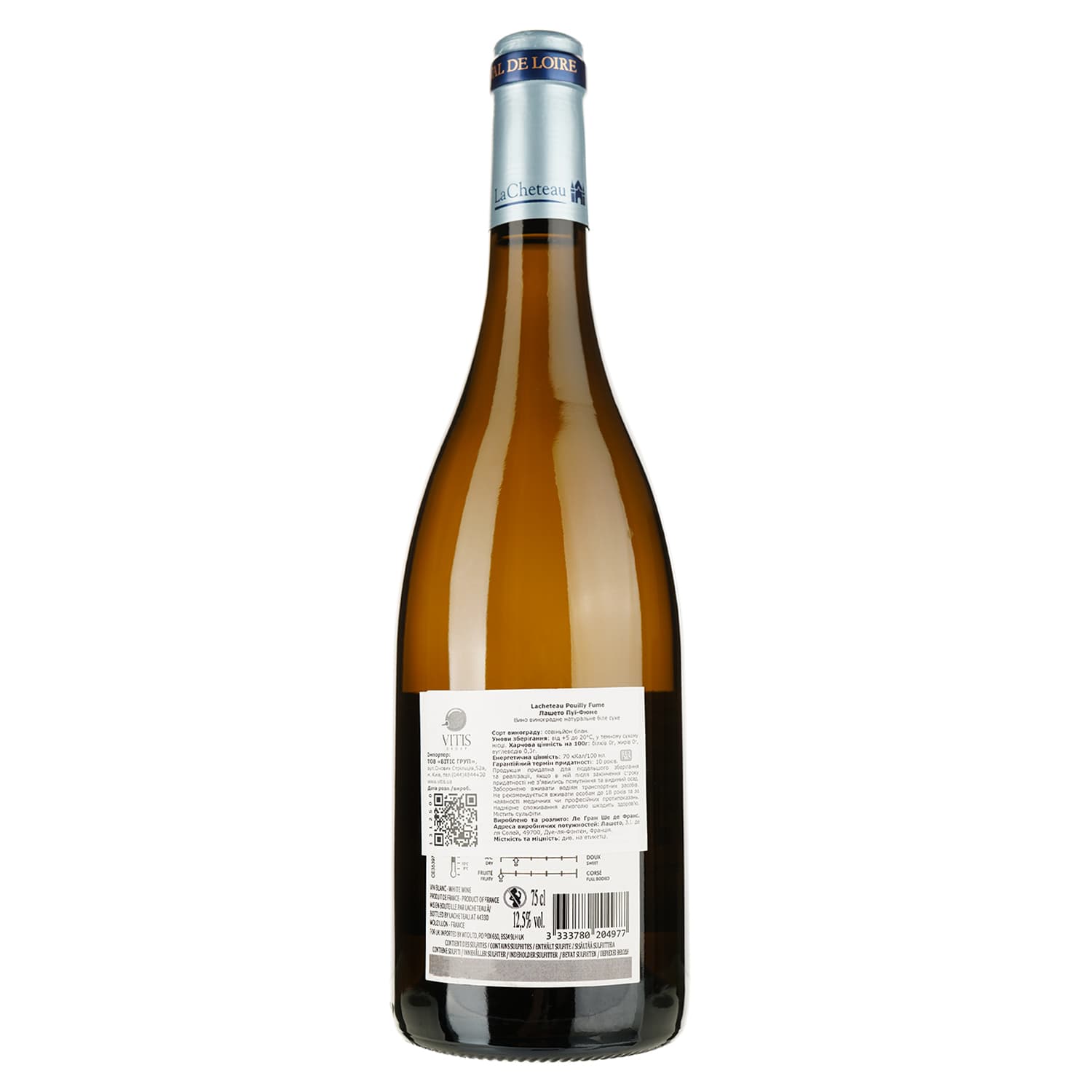Вино LaCheteau Pouilly Fume, біле, сухе, 12,5%, 0,75 л (1312500)