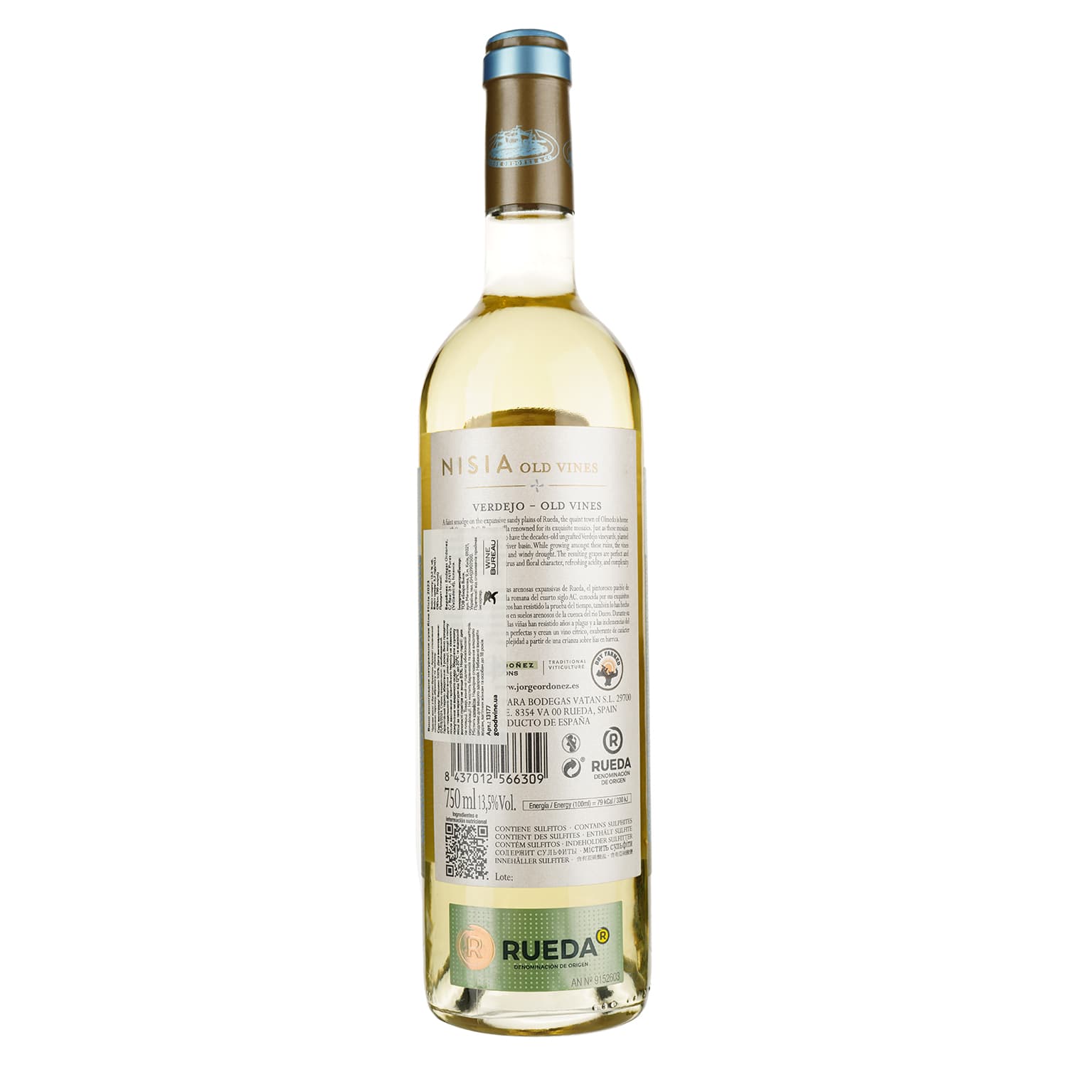 Вино Jorge Ordonez & Co. Nisia біле сухе 0.75 л