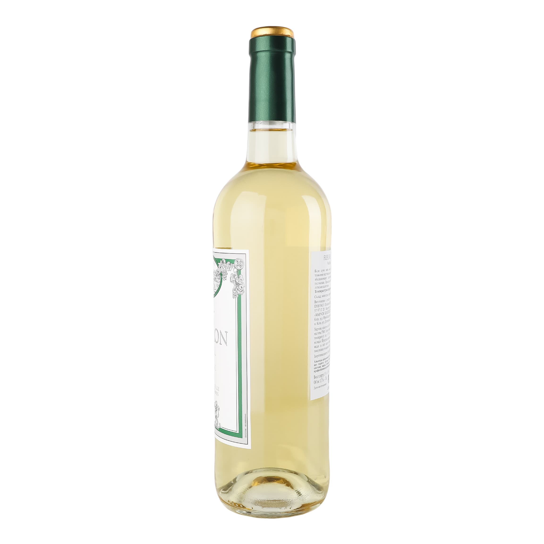 Вино Fleuron Royal Blanc Sec біле сухе 11-14.5% 0.75 л