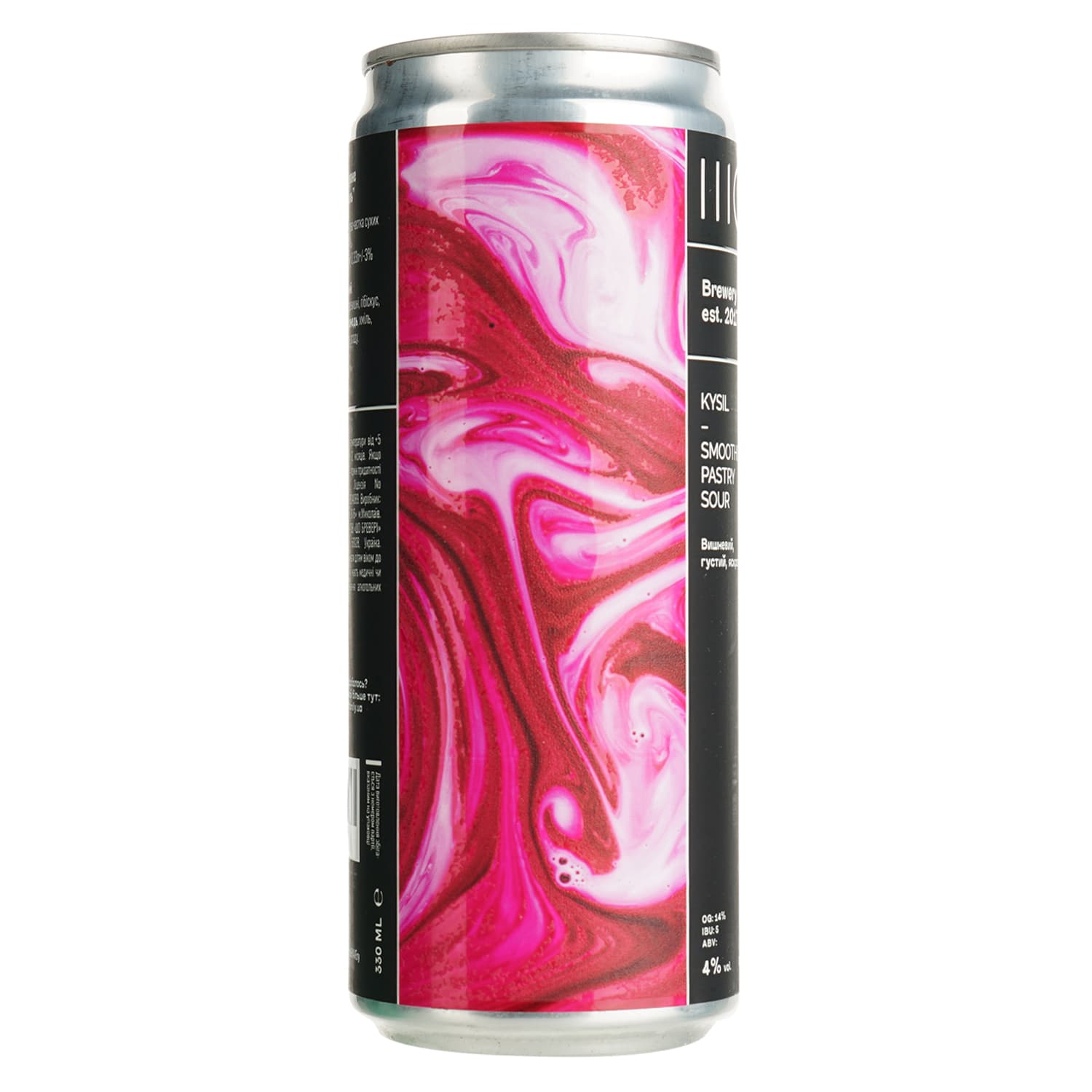 Пиво Sho Brewery Kysil світле 4% 0.33 л з/б