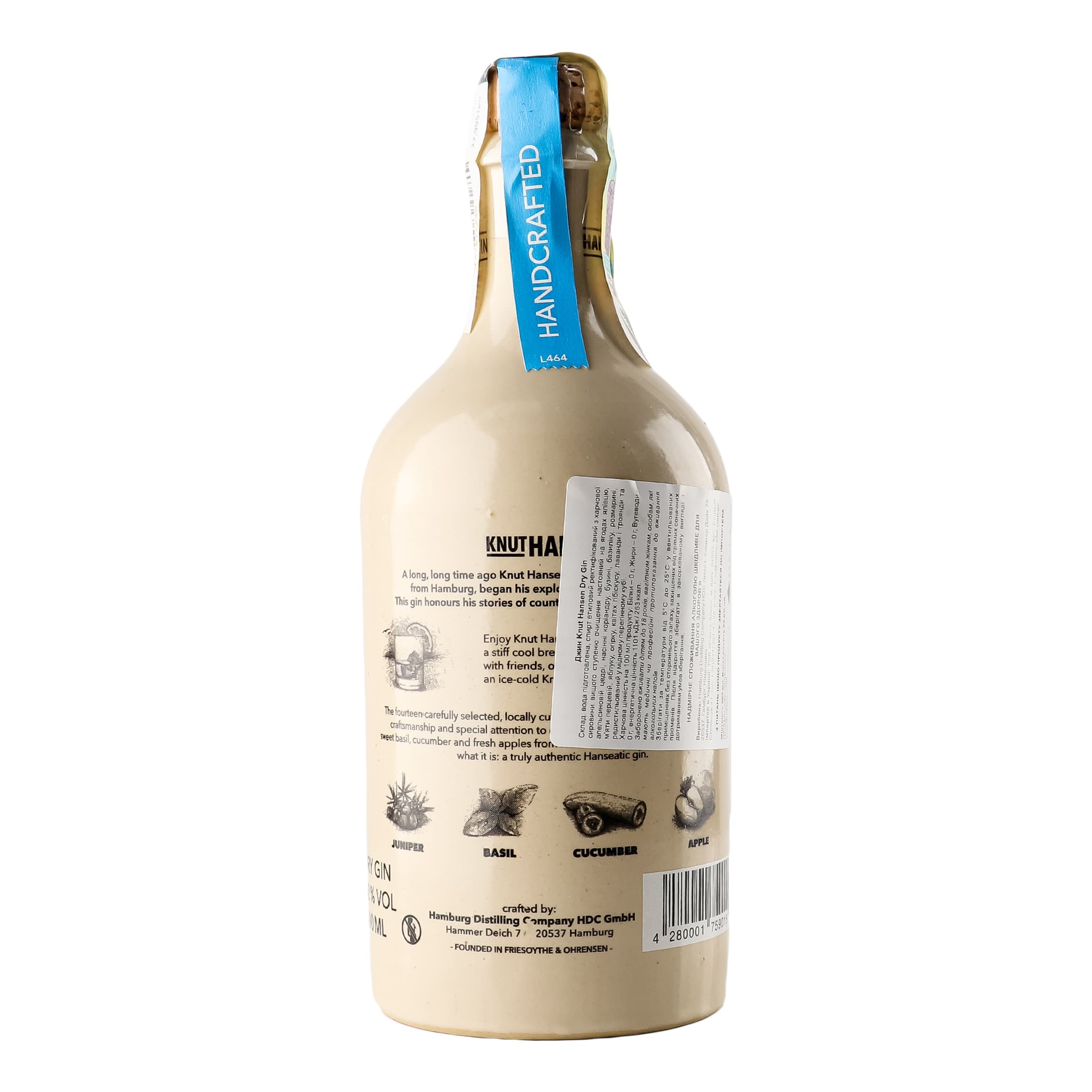 Джин Knut Hansen Dry Gin 42% 0.5 л