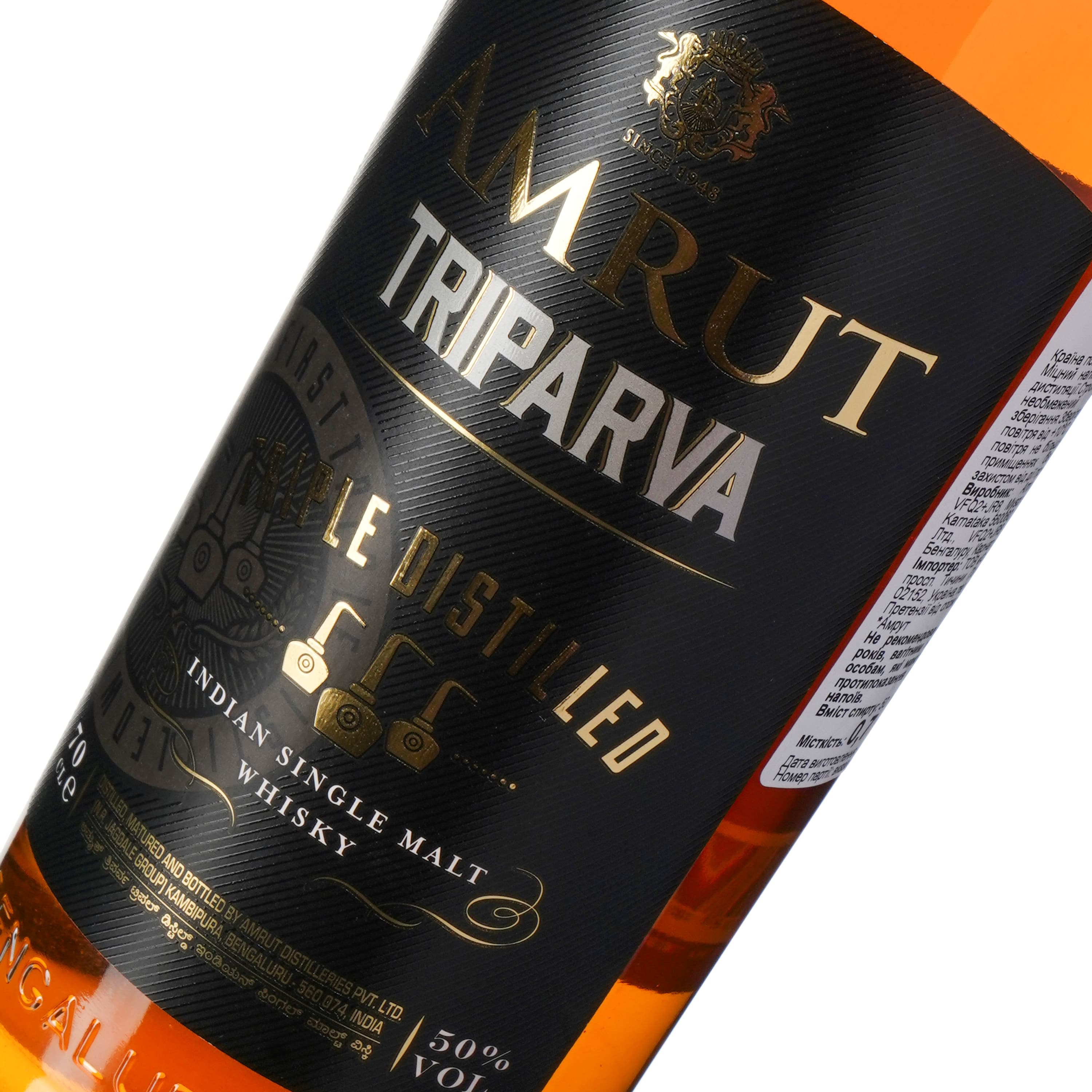 Віскі Amrut Triparva Triple Distilled Indian Single Malt Whiskey, 50%, 0,7 л