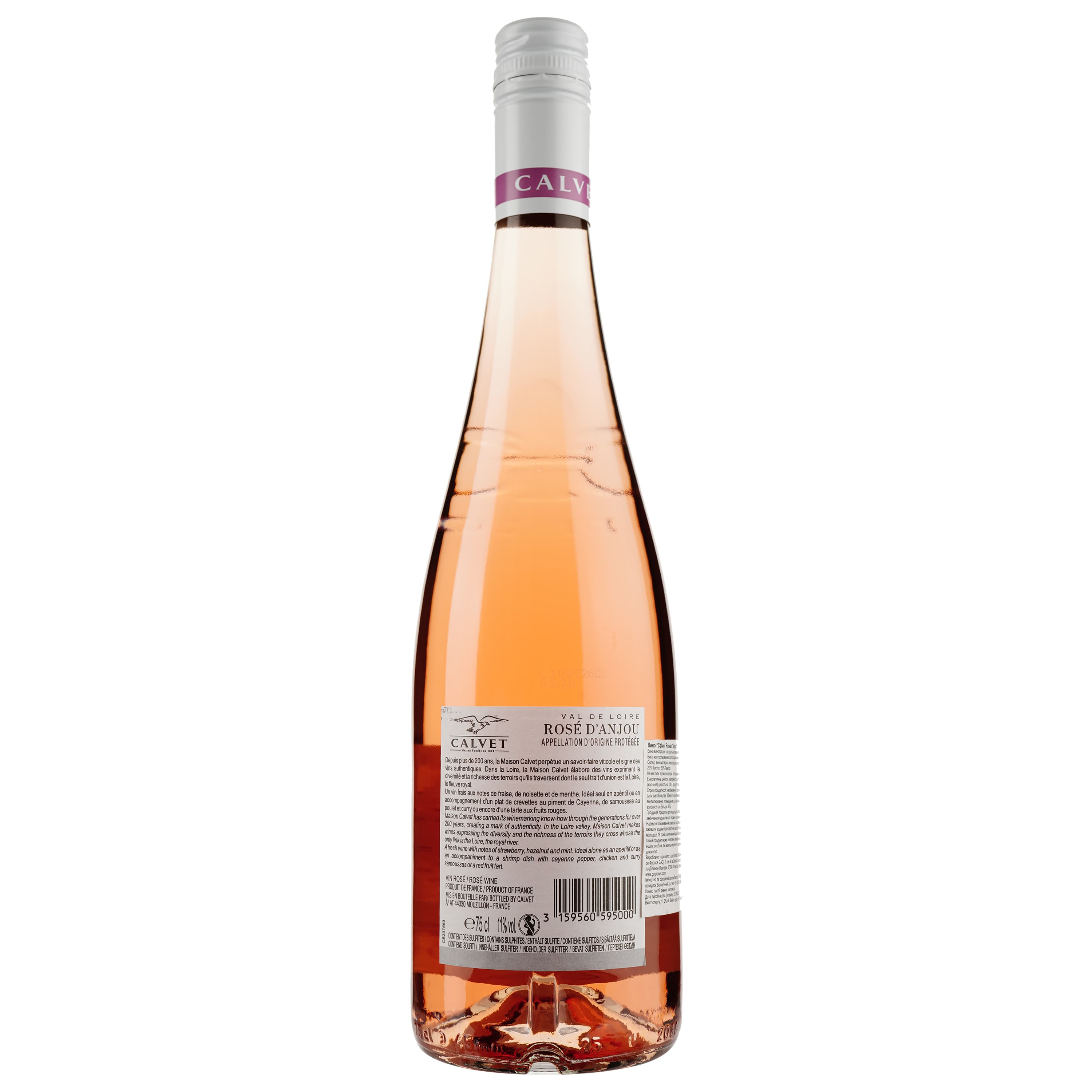 Вино Calvet Rose d’Anjou рожеве напівсухе 11% 0.75 л