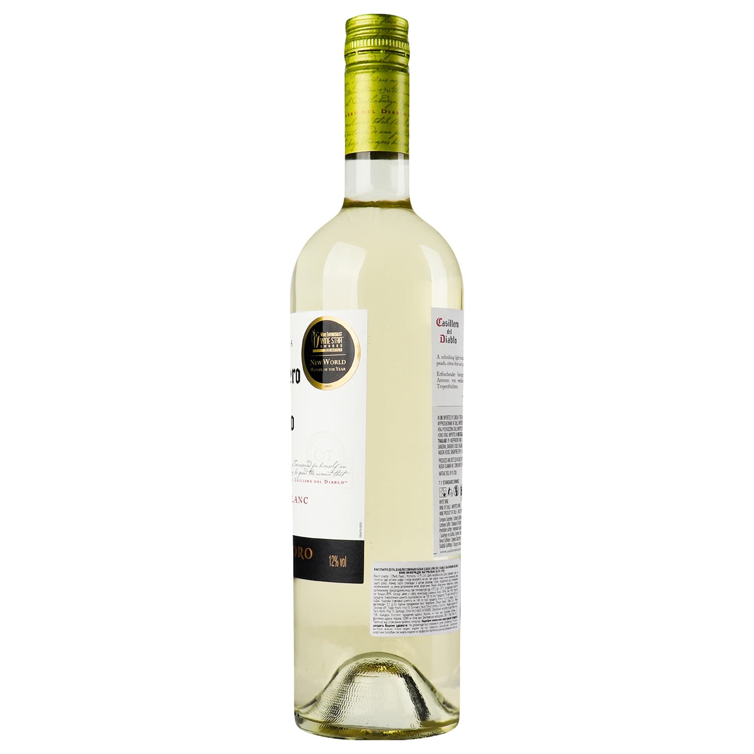 Вино Casillero del Diablo Reserva Sauvignon Blanc, біле, сухе, 12%, 0,75 л
