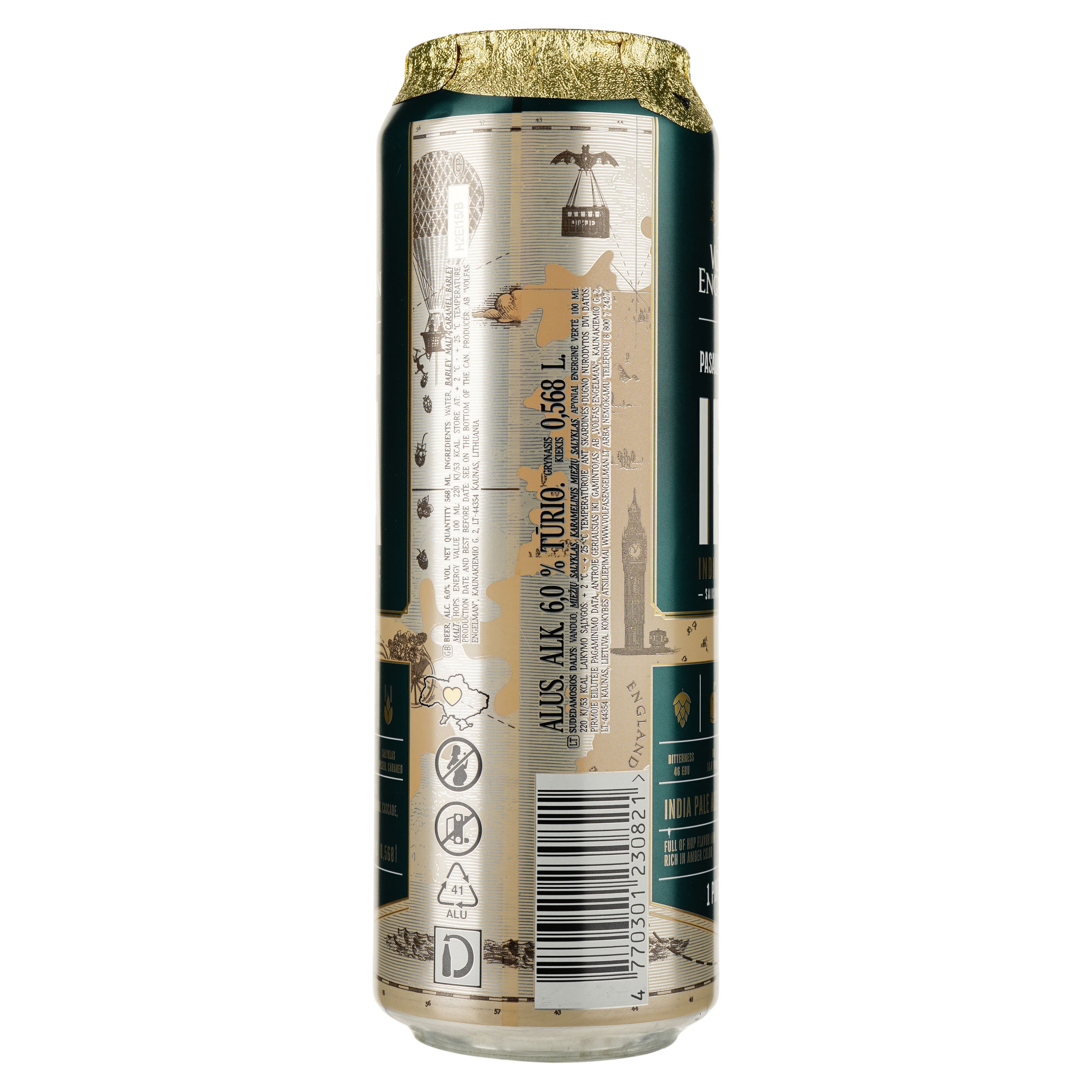 Упаковка пива Volfas Engelman IPA бурштинового 6% 13.63 л з/б (0.568 л х 24 шт.)