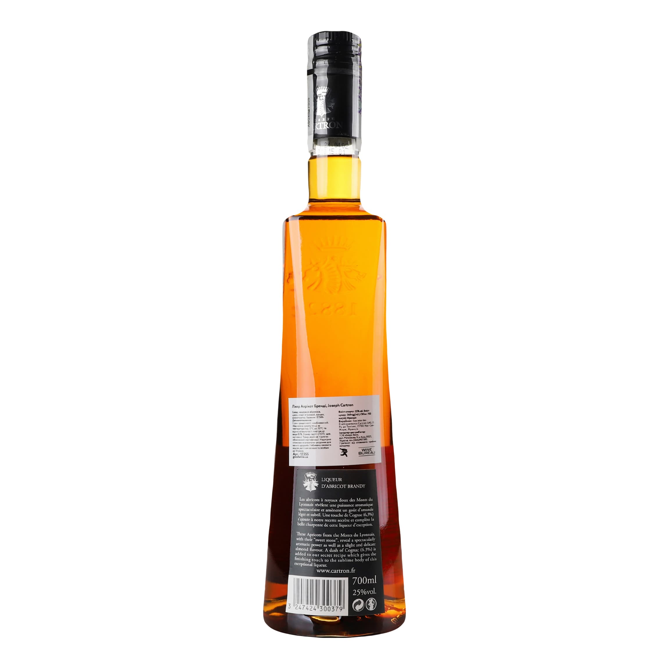 Лікер Joseph Cartron Apricot Brandy 25% 0.7 л