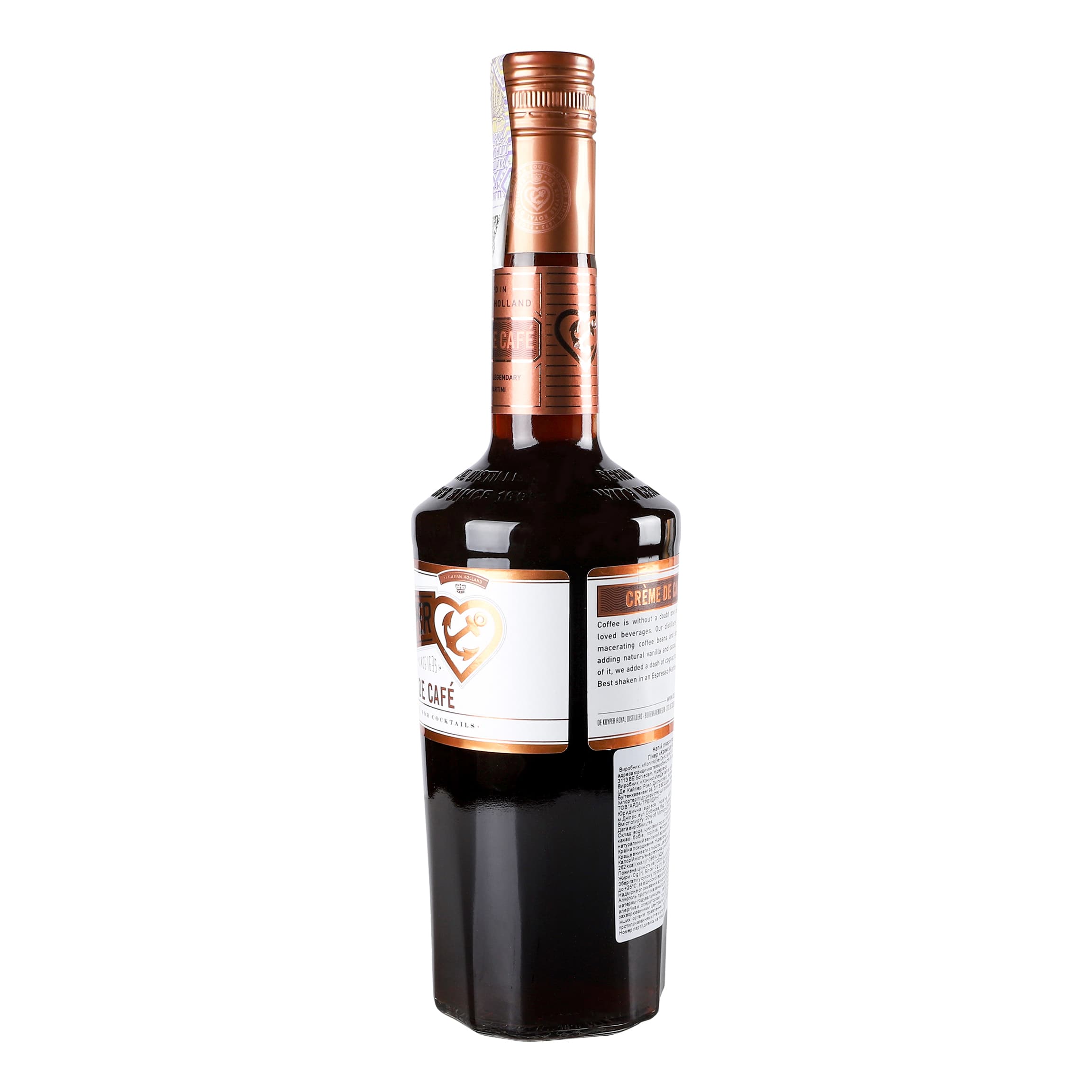 Лікер De Kuyper Creme de Cafe Кава, 20%, 0,7 л (853877)