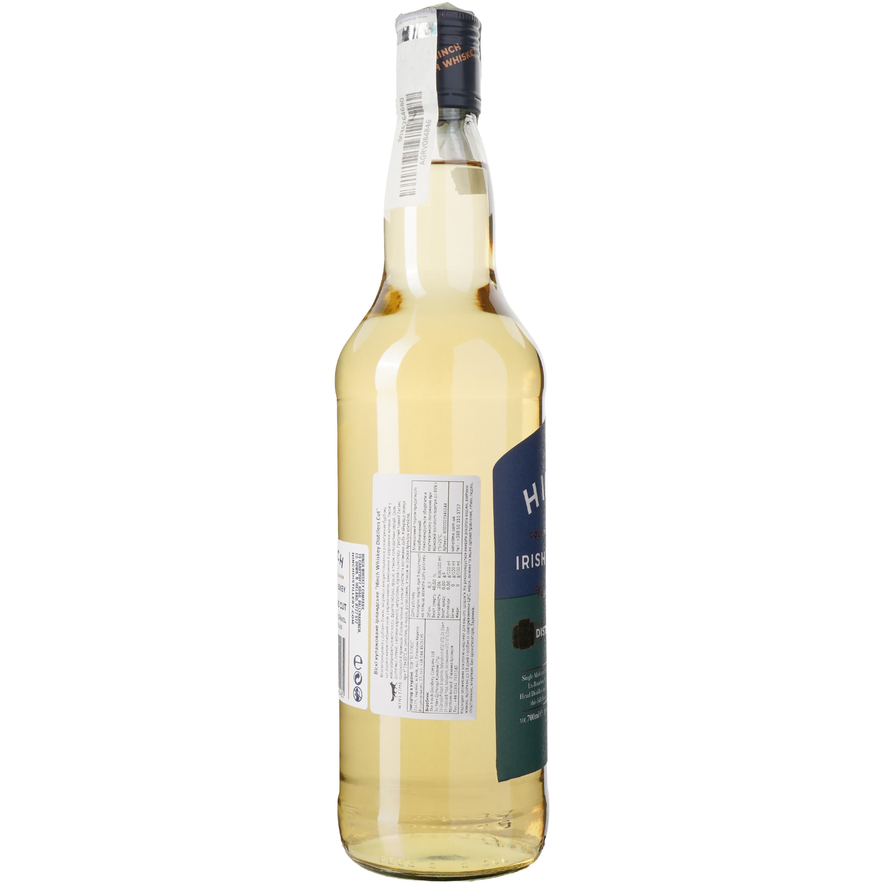 Віскі Hinch Whiskey Distillers Cut 40% 0.7 л