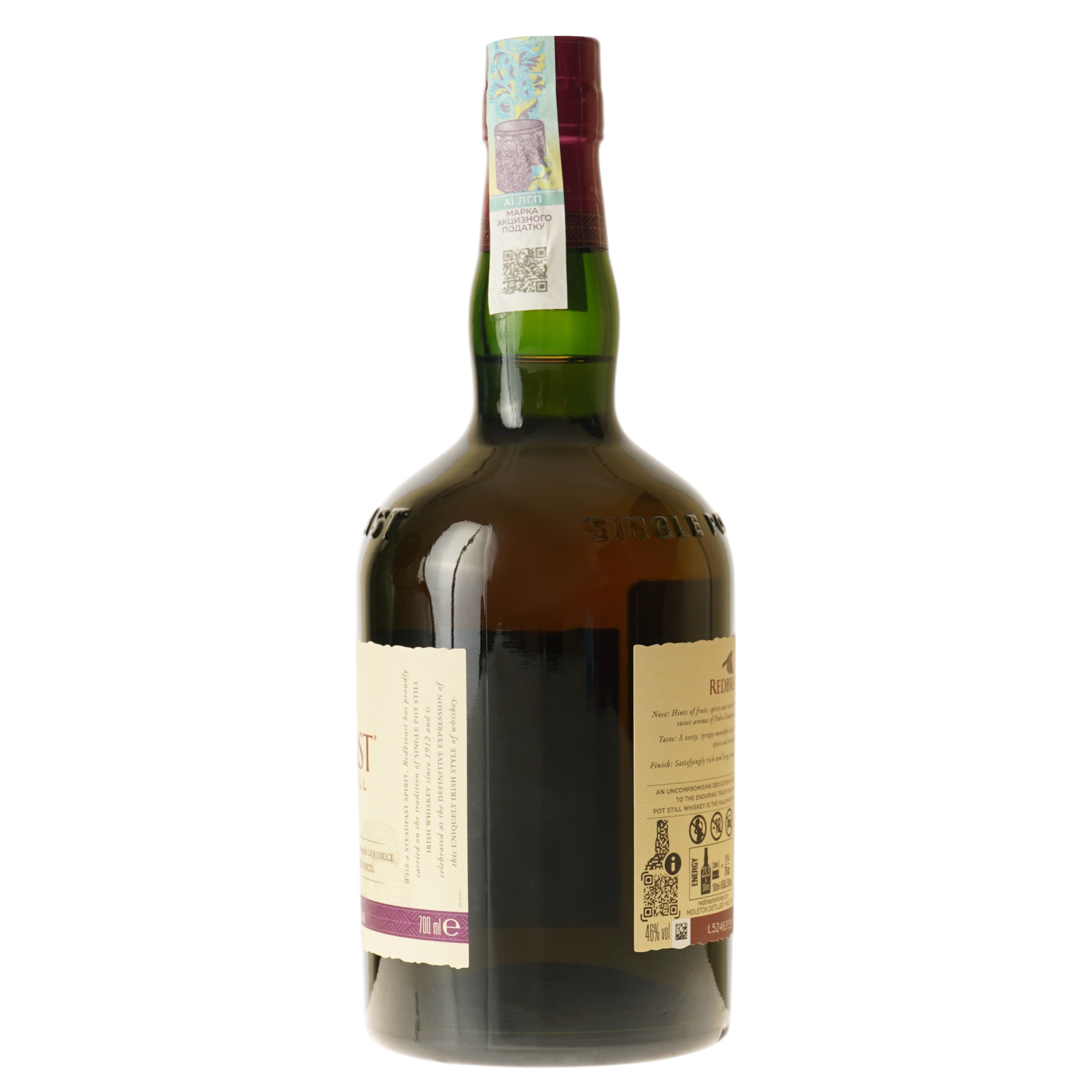 Віскі Redbreast Pedro Ximenez Edition Single Pot Still 46% 0.7 л