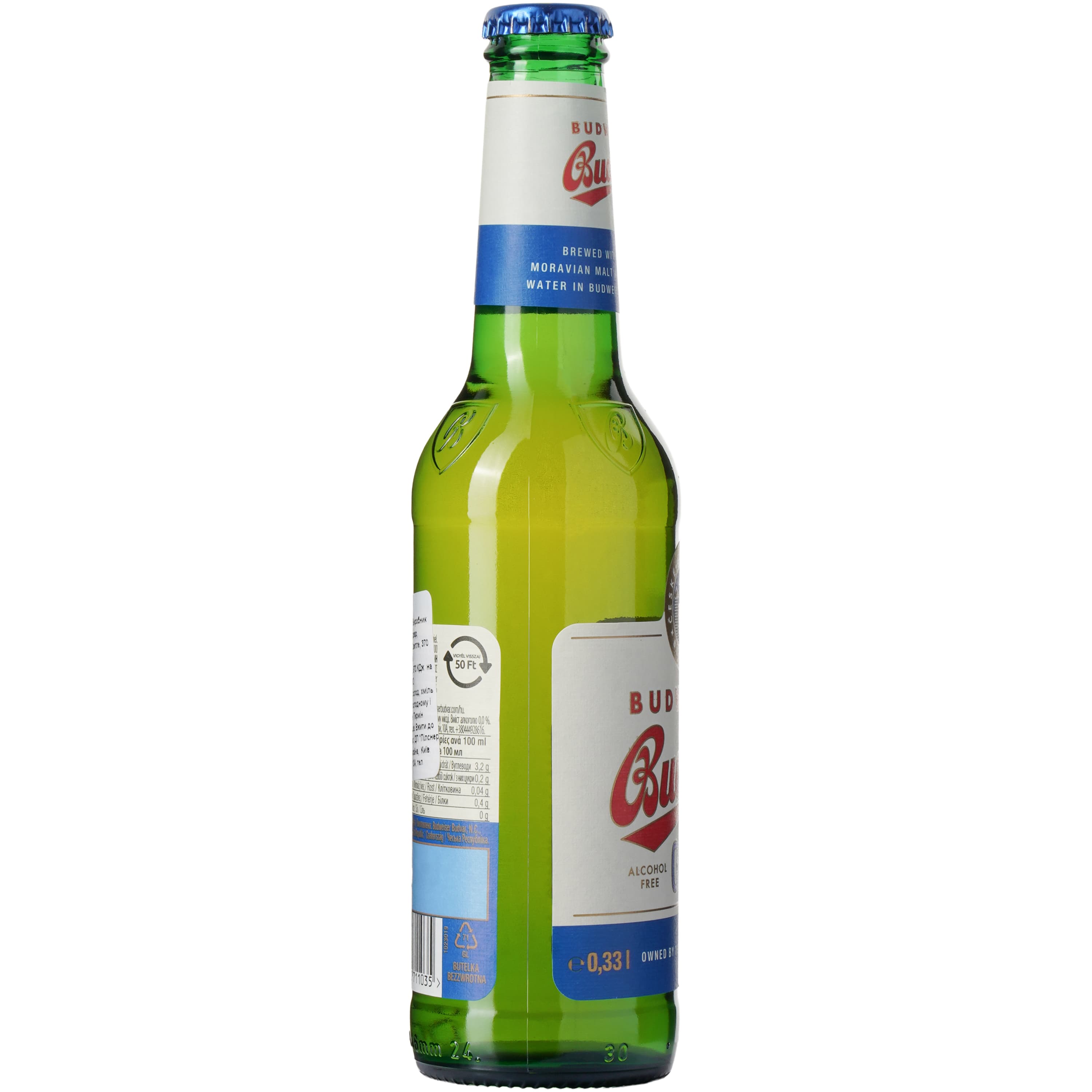 Пиво безалкогольне Budweiser Budvar світле, 0.5%, 0.33 л