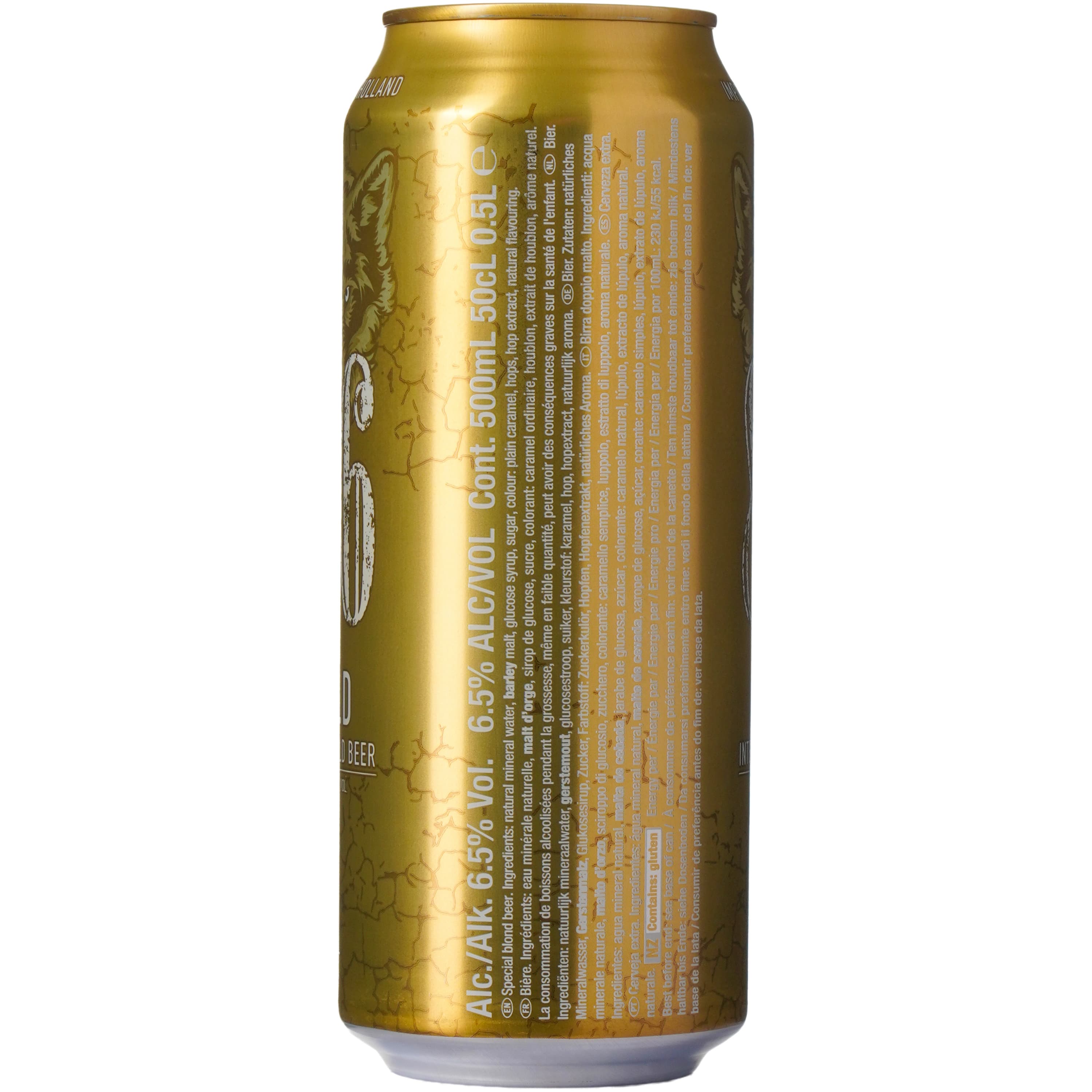 Пиво Баварiя 8.6 Gold 0.5 л