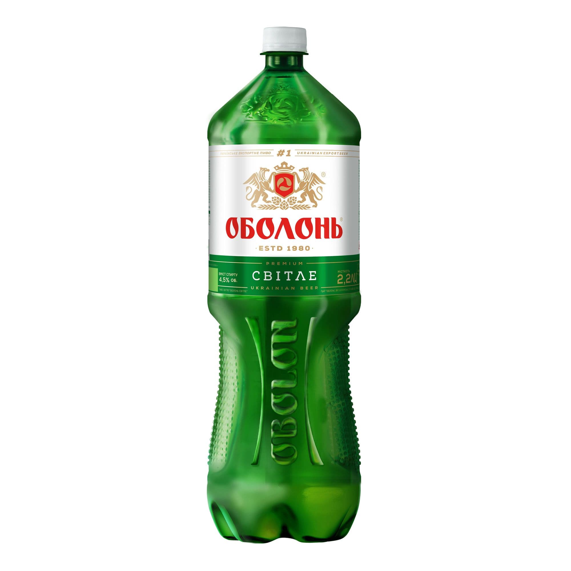 Пиво Оболонь світле, 4.5%, 2,2 л (856070)