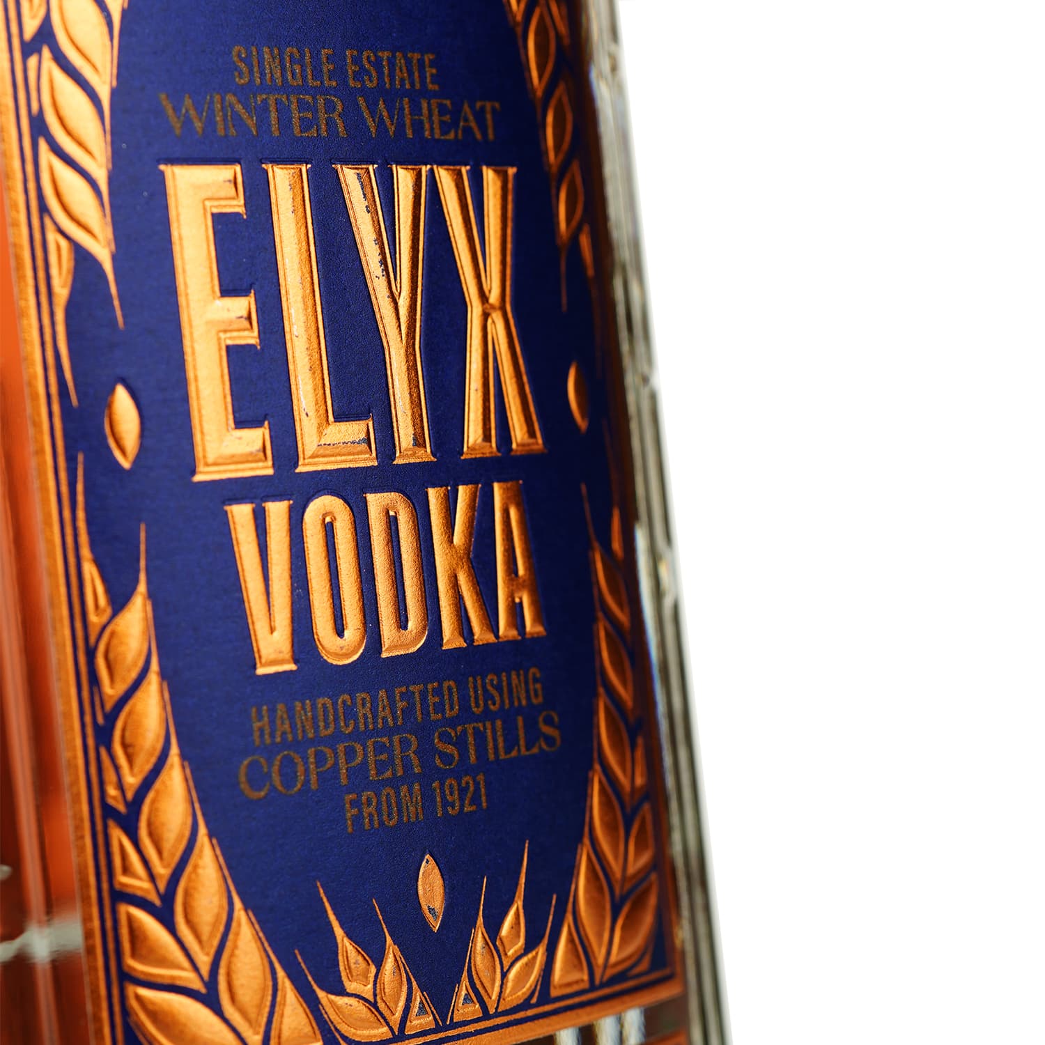 Горілка Absolut Elyx 42.3% 0.7 л (667673)