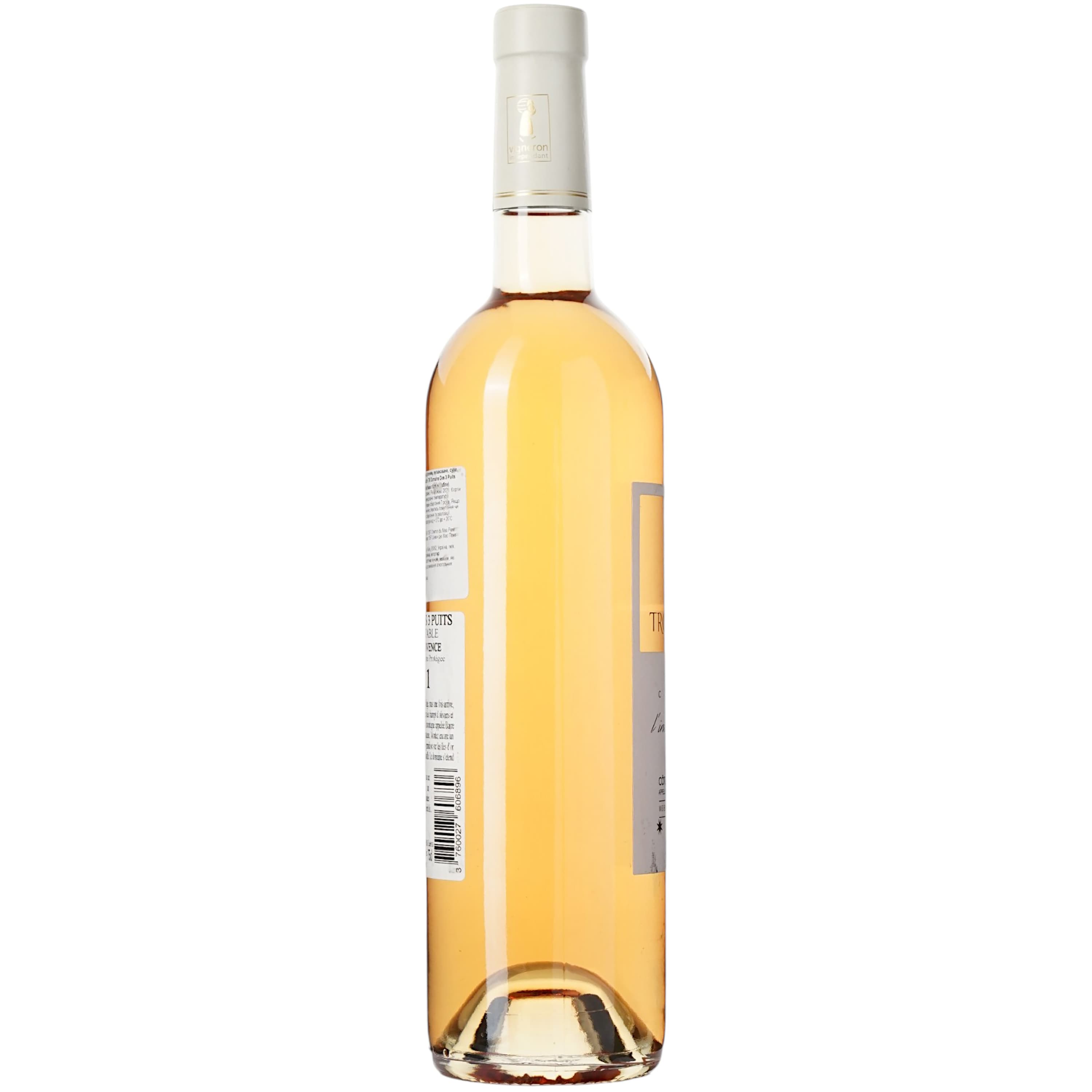 Вино Domaine des Trois Puits Rose Cuvee l'Indomptable AOP Cotes de Provence, рожеве, сухе, 0.75 л