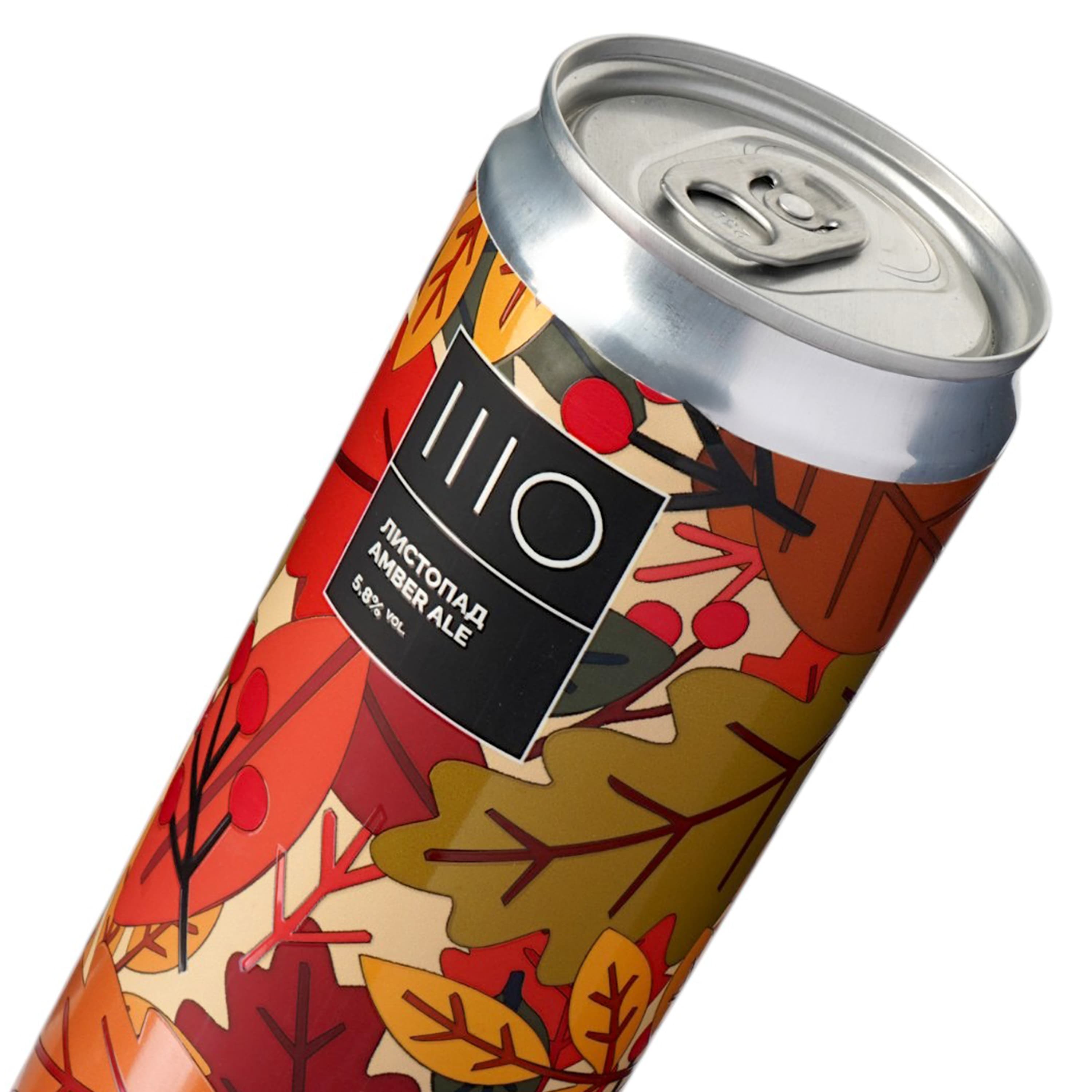 Пиво Sho Brewery Листопад світле нефільтроване 0.33 л