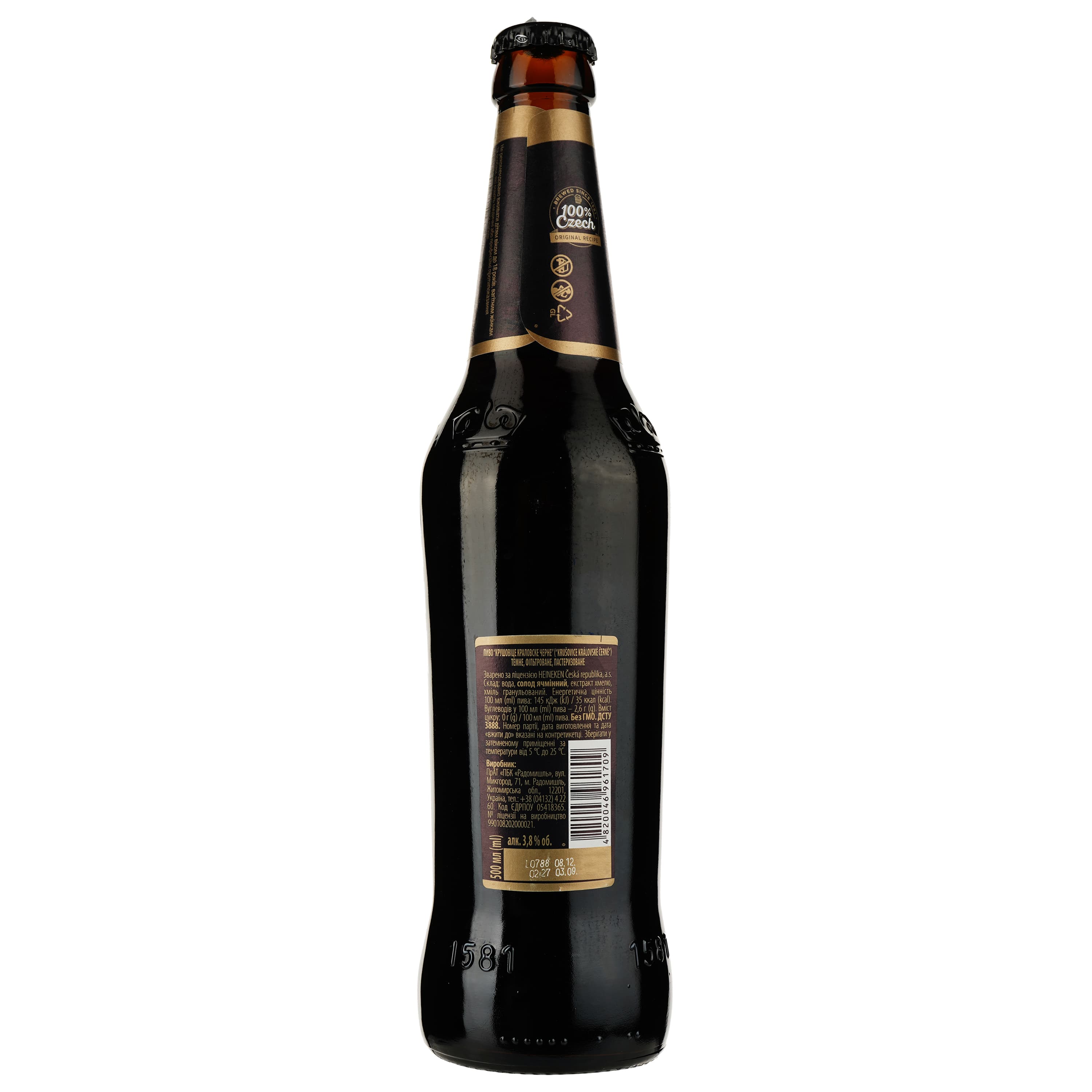 Пиво Krusovice Cerne, темне, 3,8%, 0,5 л (714652)