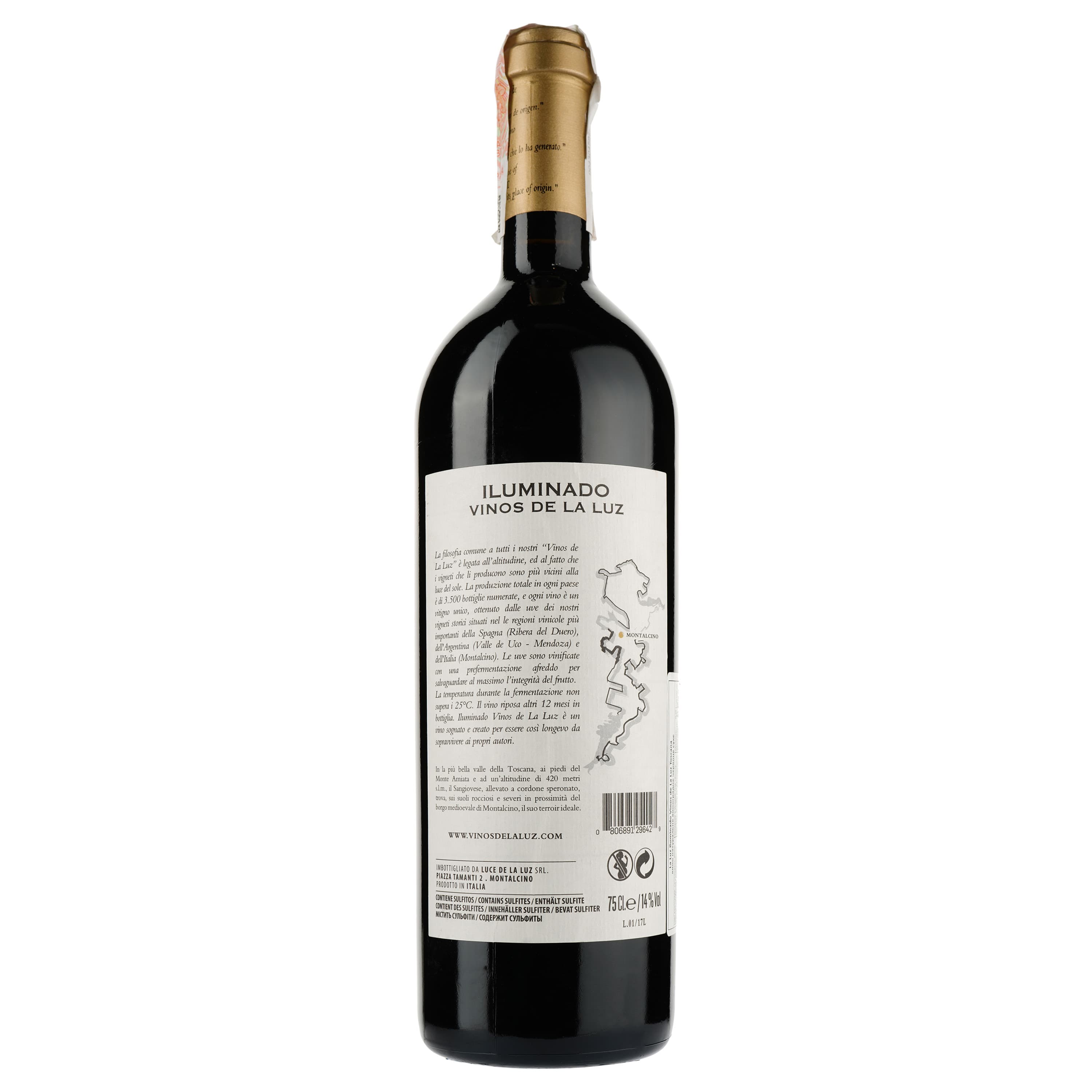 Вино La Luz Iluminado Vinos de La Luz Toscana червоне сухе 14% 0.75 л