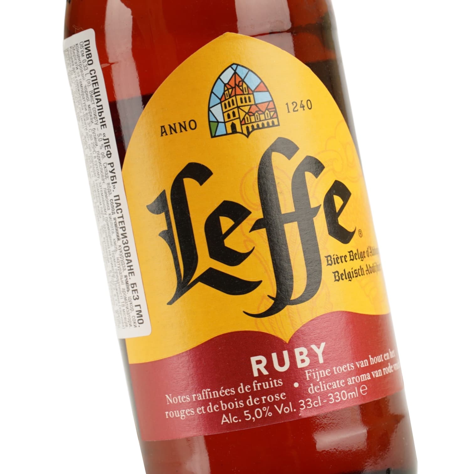 Пиво Leffe Ruby світле 5% 0.33 л
