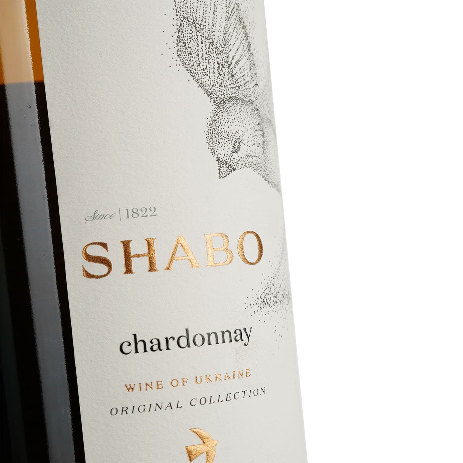 Вино Shabo Classic Chardonnay біле сухе 0.75 л