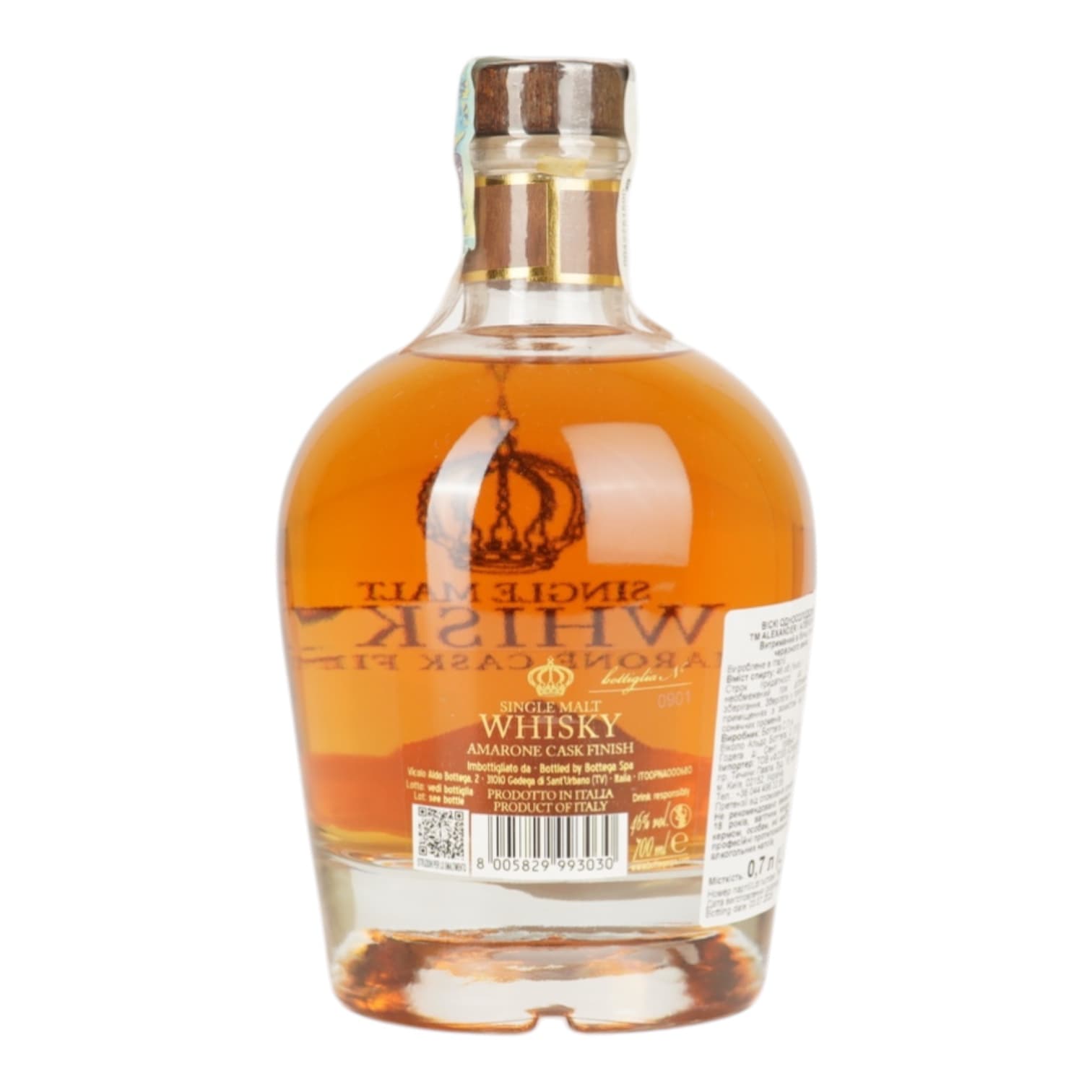 Віскі Alexander Aqva Di Vita Amarone Cask Finish Single Malt 46% 0.7 л
