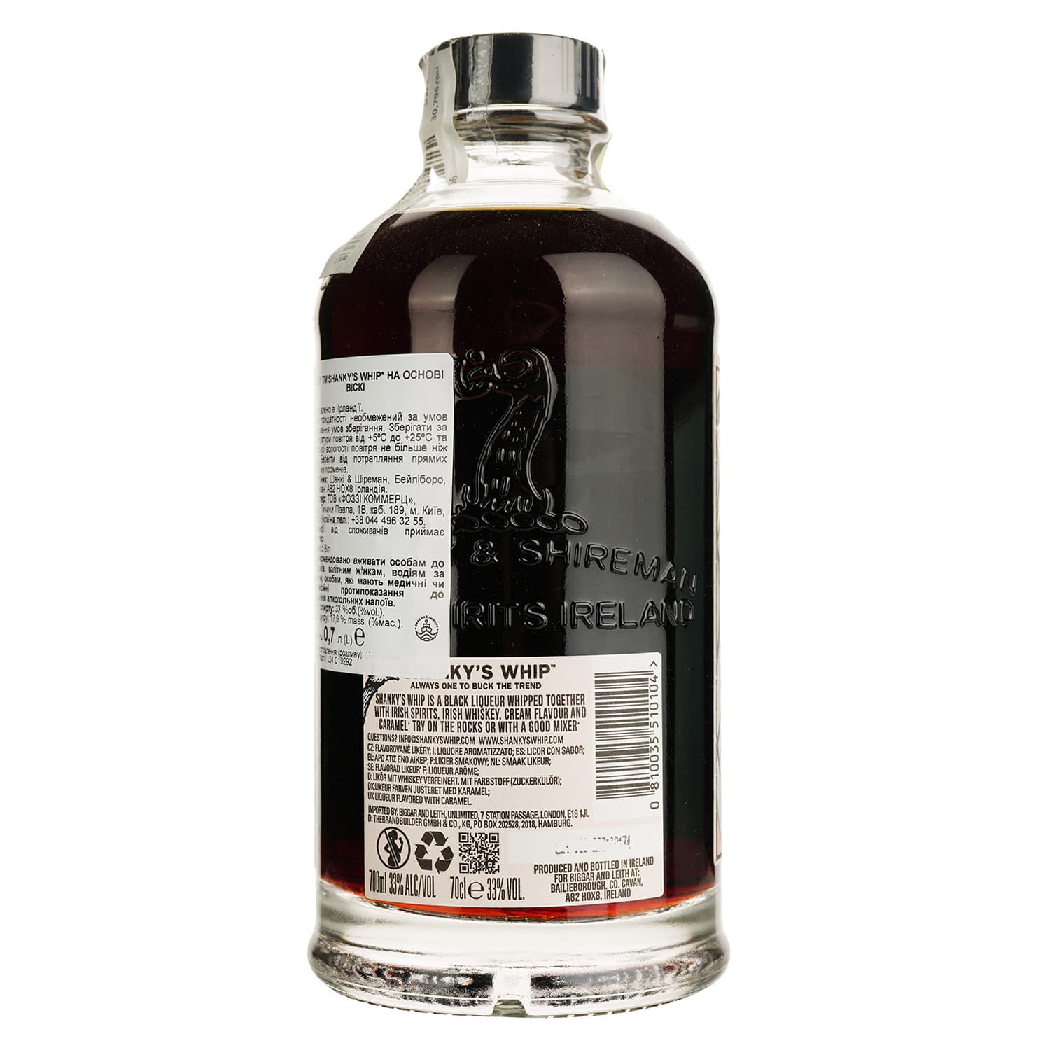 Лікер Shanky's Whip Black Irish Whiskey, 33%, 0,7 л