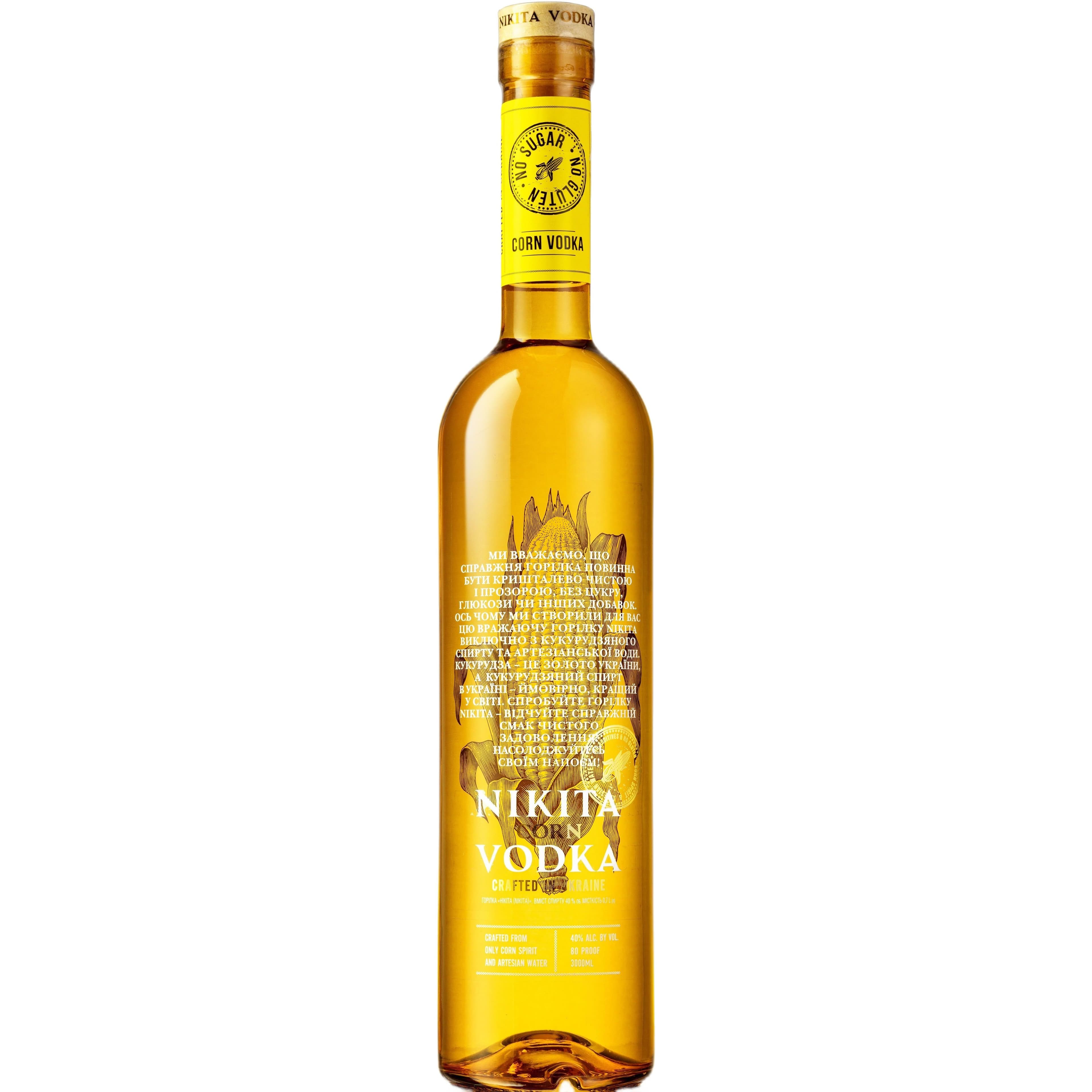 Горілка Nikita Corn 40% 3 л