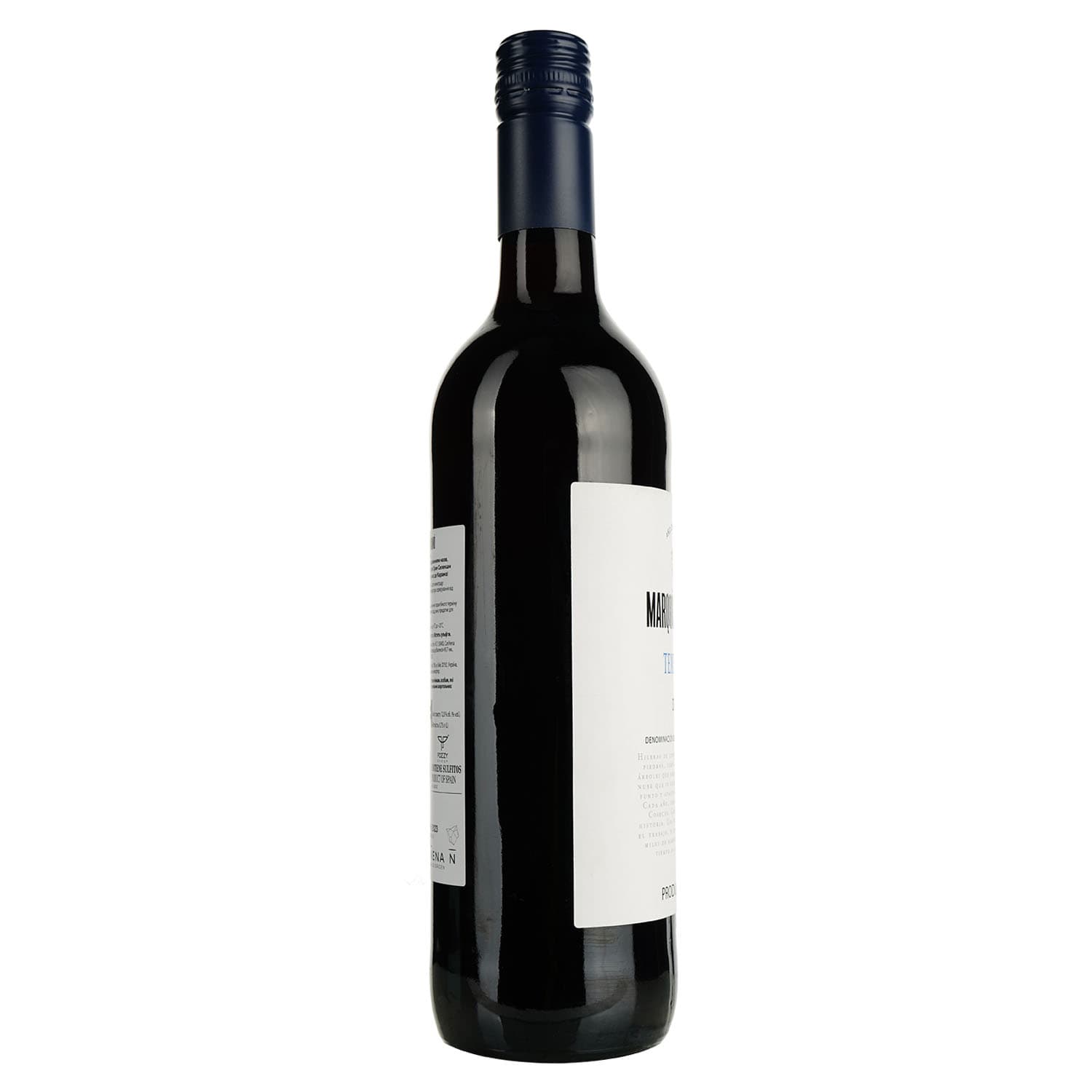 Вино Marques de Carano Gran Seleccion DO Carinena, 0,75 л (652087)