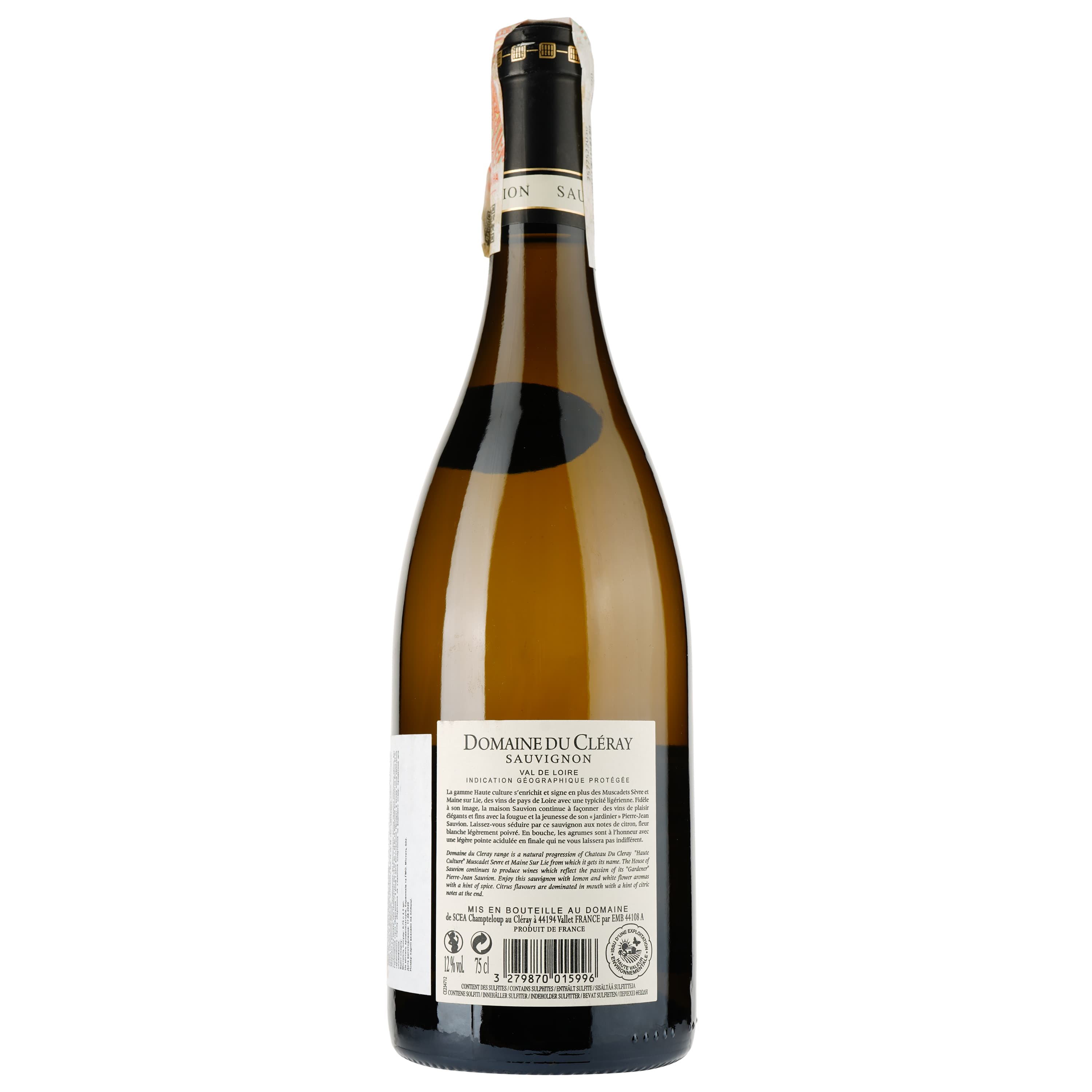 Вино Domaine du Cleray Sauvignon, біле, сухе, 0,75 л