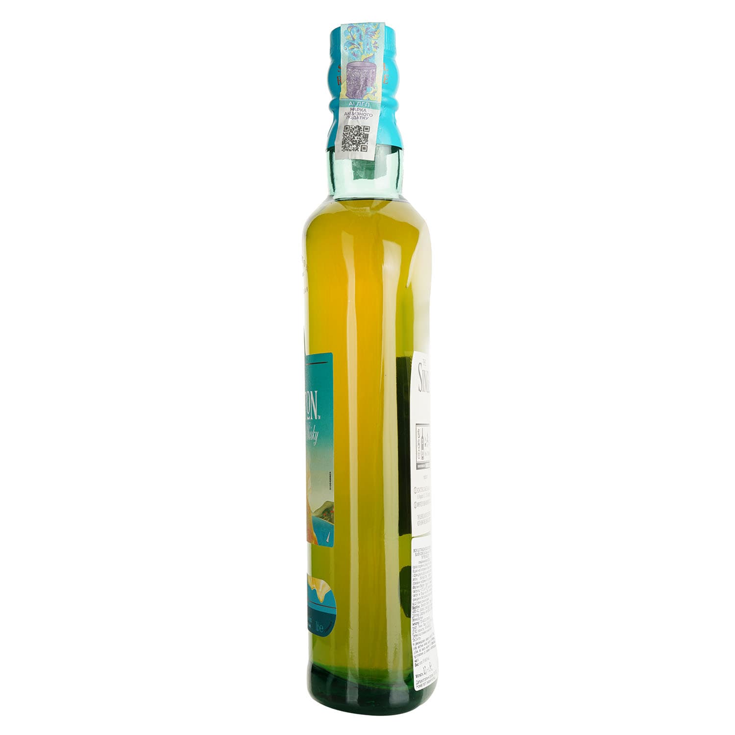 Віскі The Singleton of Glendullan Special Release 2023 14 Year Old 55% 0.7 л в подарунковій упаковці