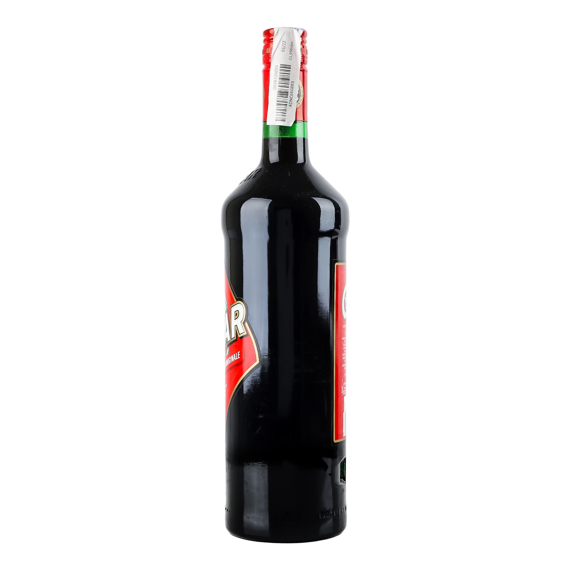 Лікер Cynar Артишоковий 16.5% 1 л (851141)