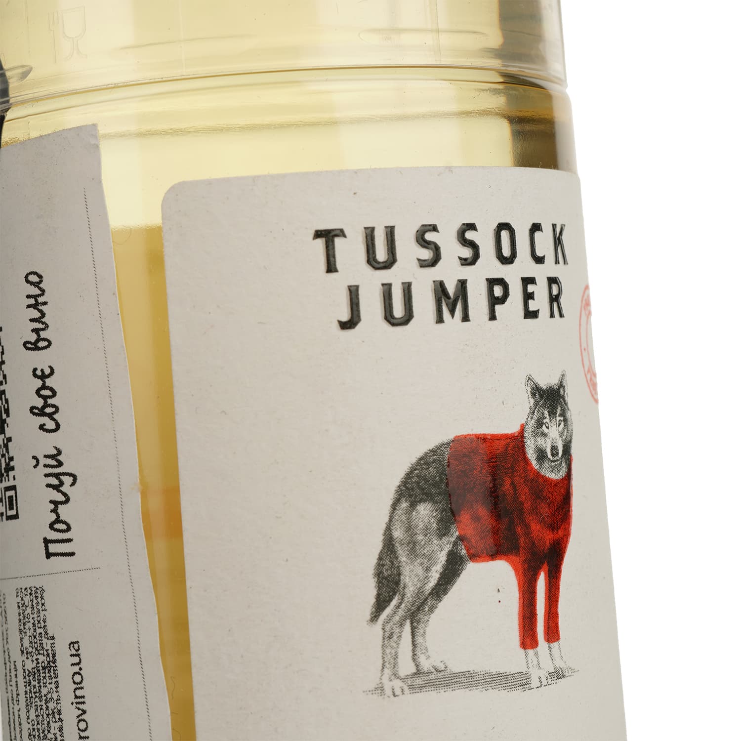 Вино Tussock Jumper Pinot Grigio DOC Dellle Venezie біле сухе 0.187 л