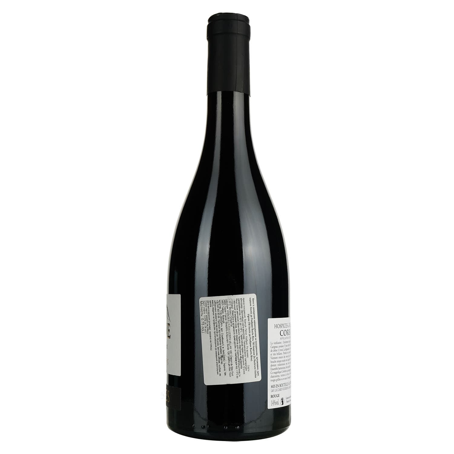 Вино Hospices de Rocbrune Vieilles Vignes Rouge AOP Corbieres червоне сухе 0.75 л
